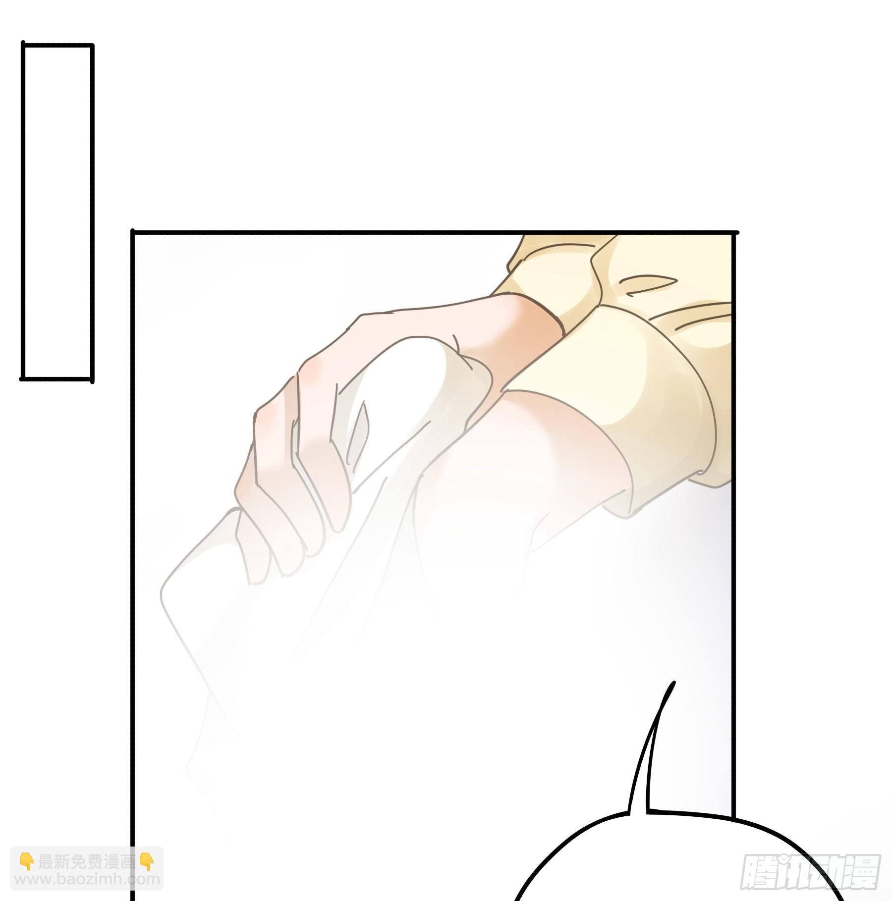 标记我！