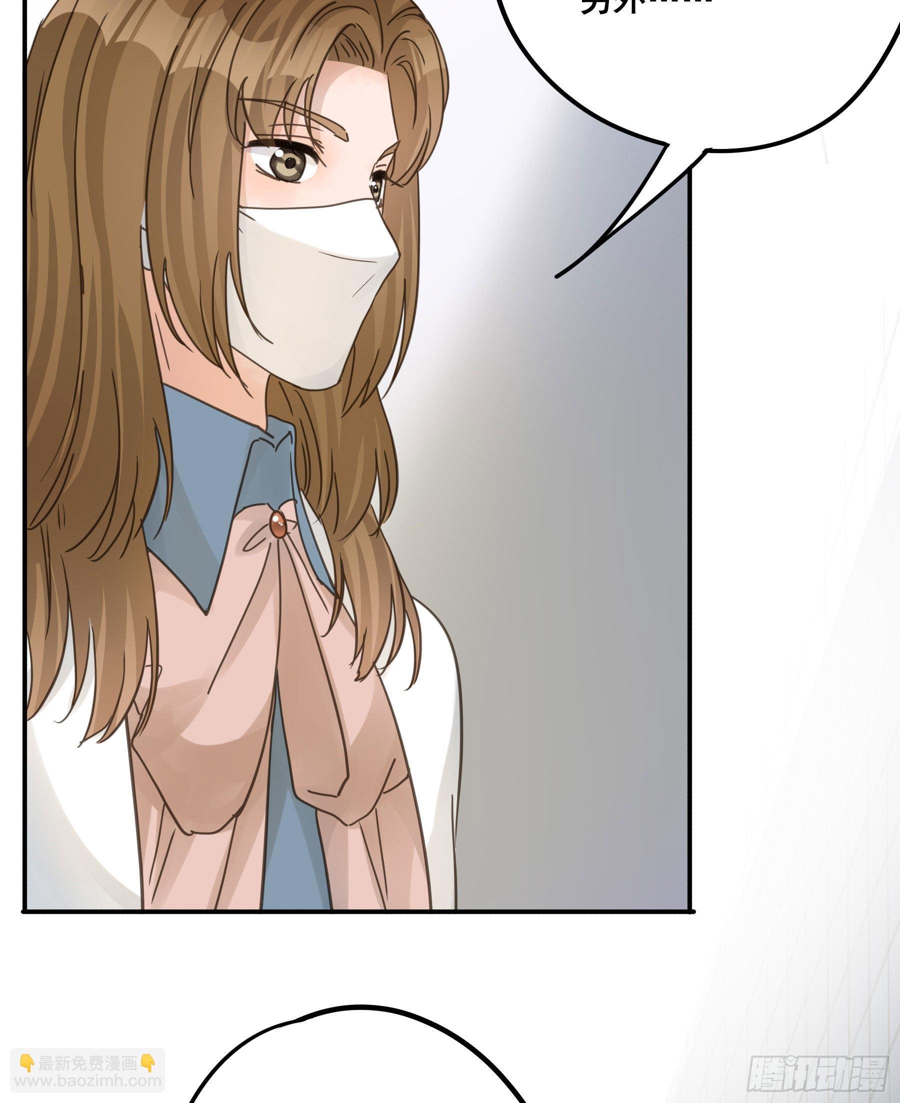 标记我！