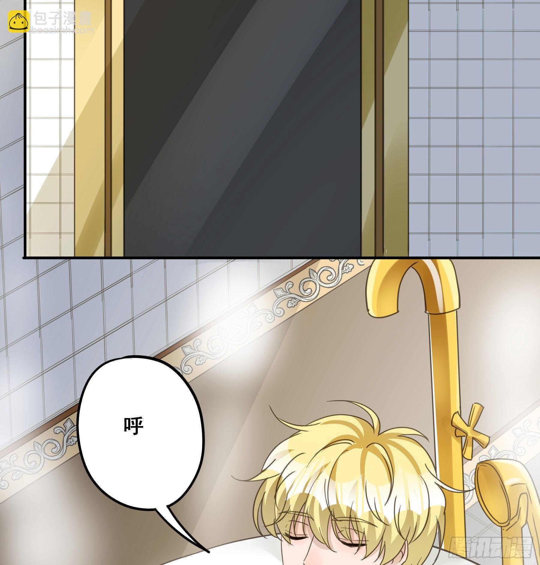 标记我！
