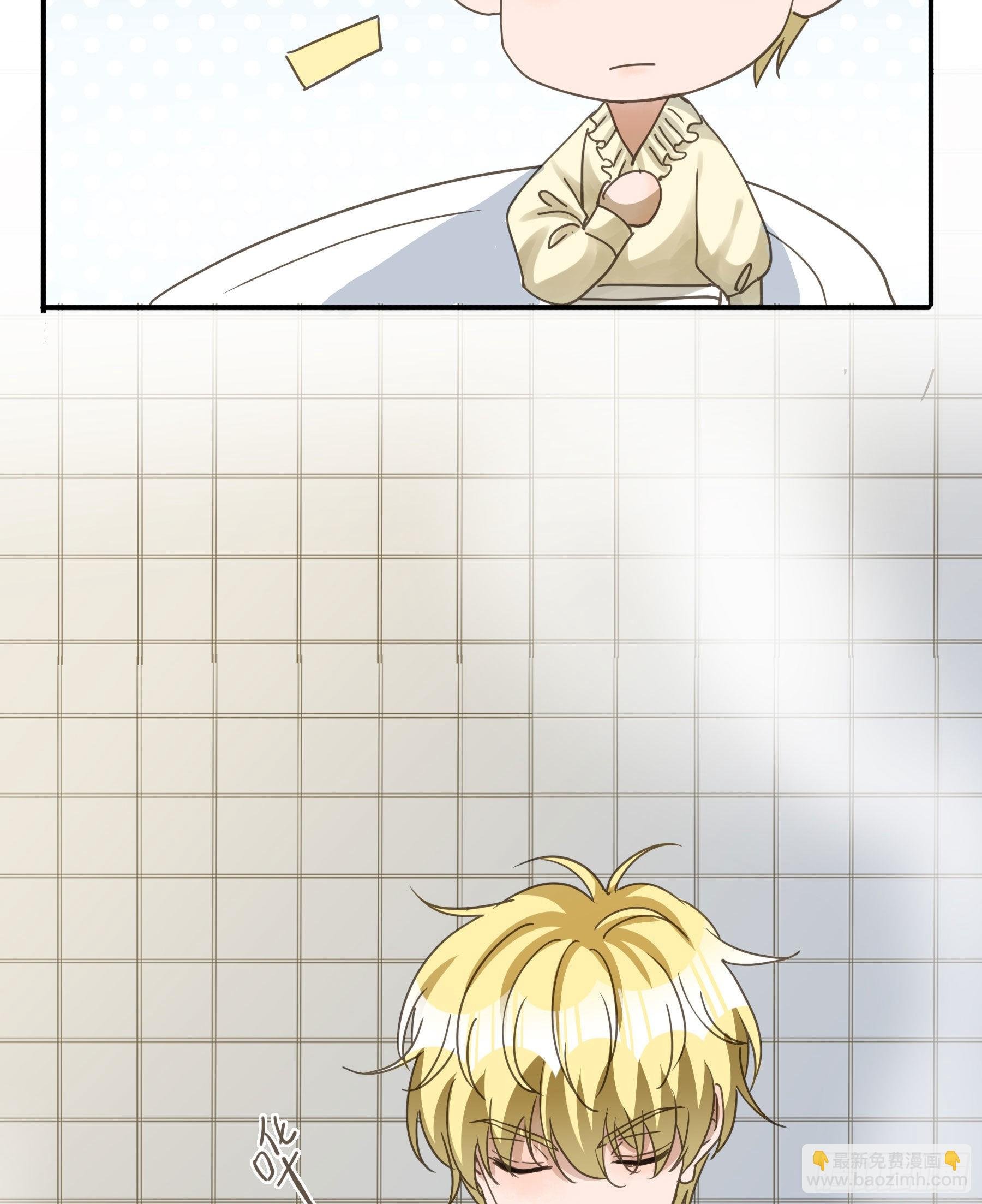 标记我！