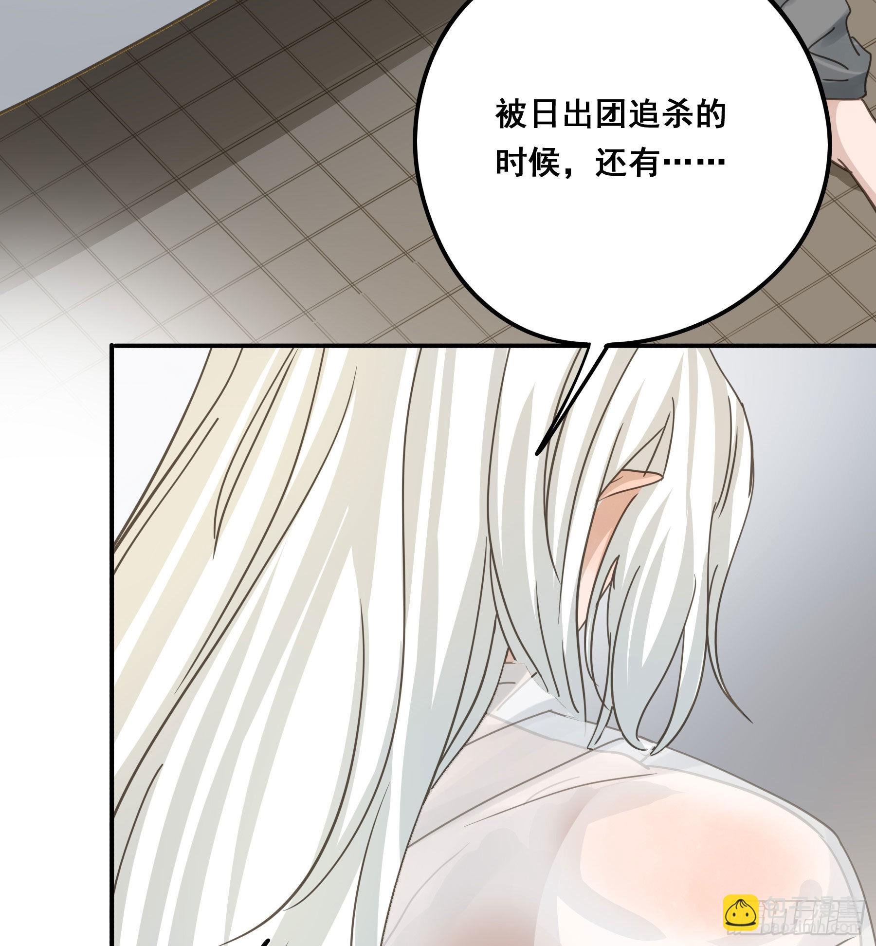 标记我！
