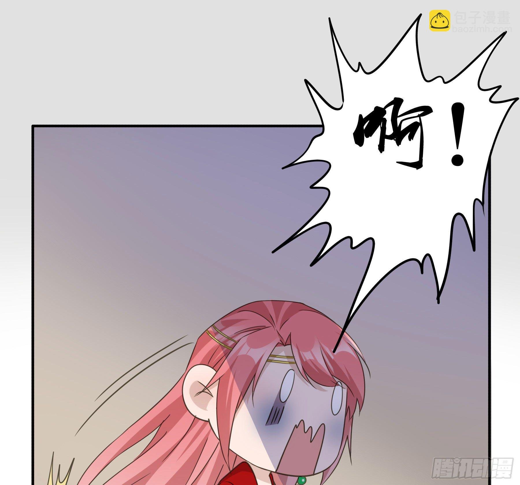 以身相许如何？