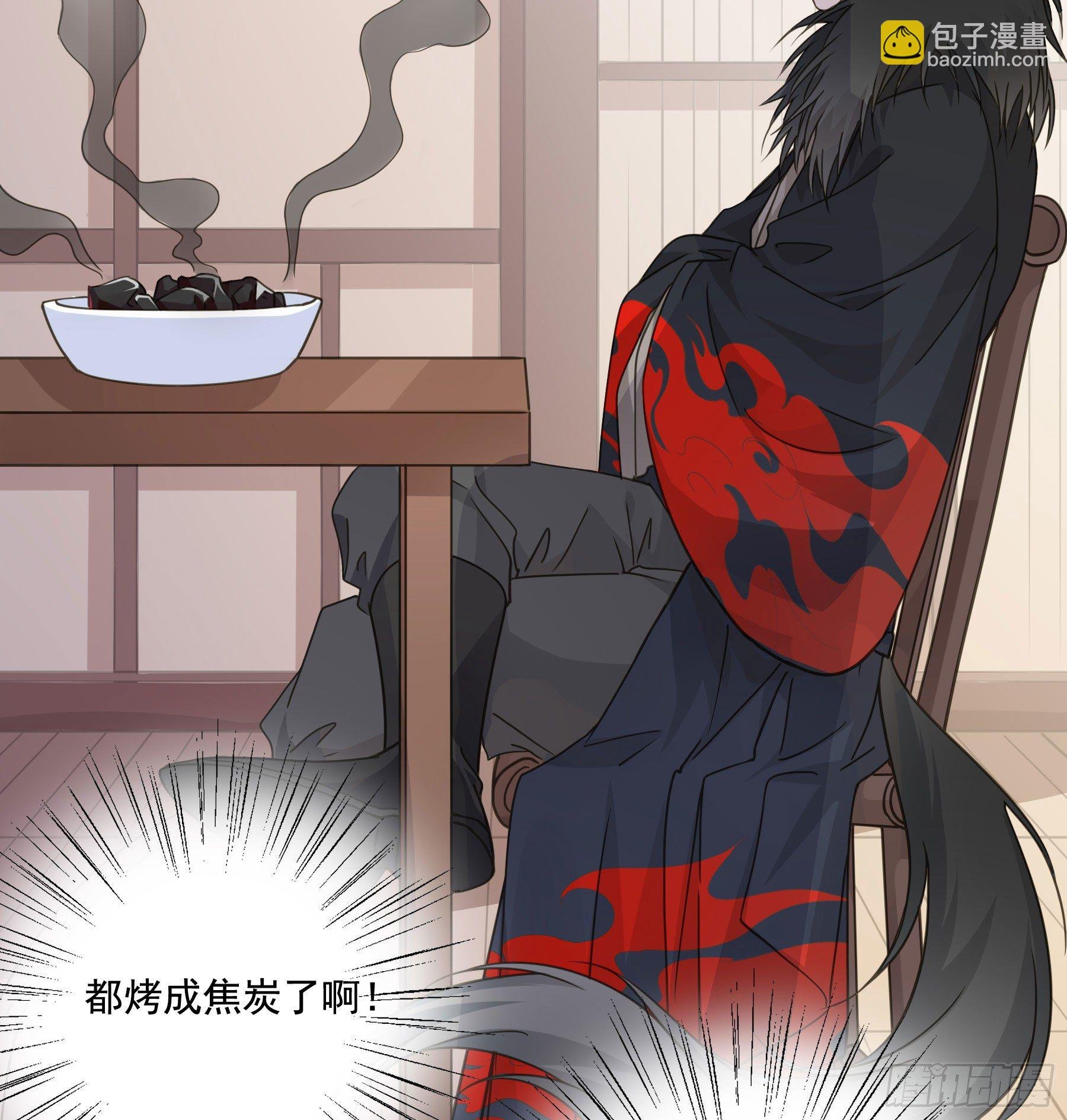 以身相许如何？