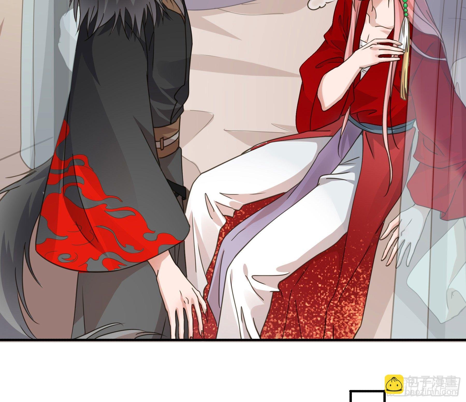 以身相许如何？