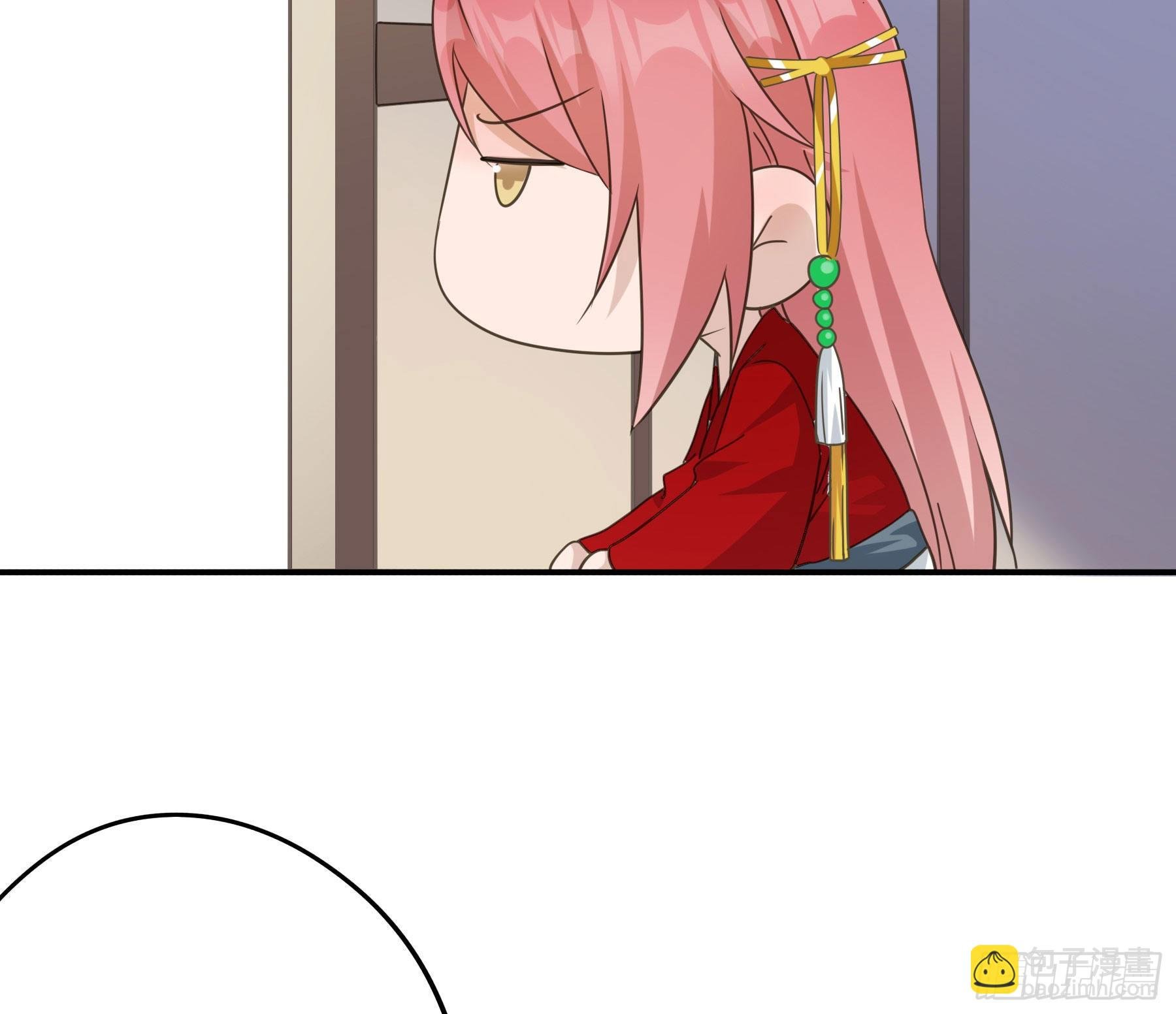 以身相许如何？