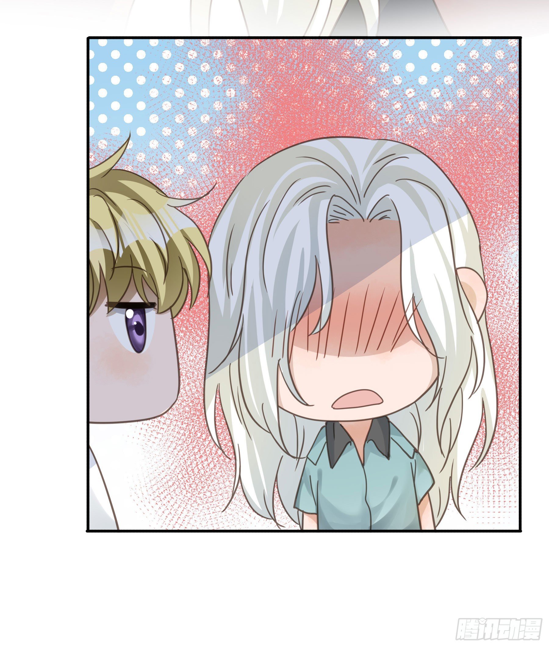 让我摸一下