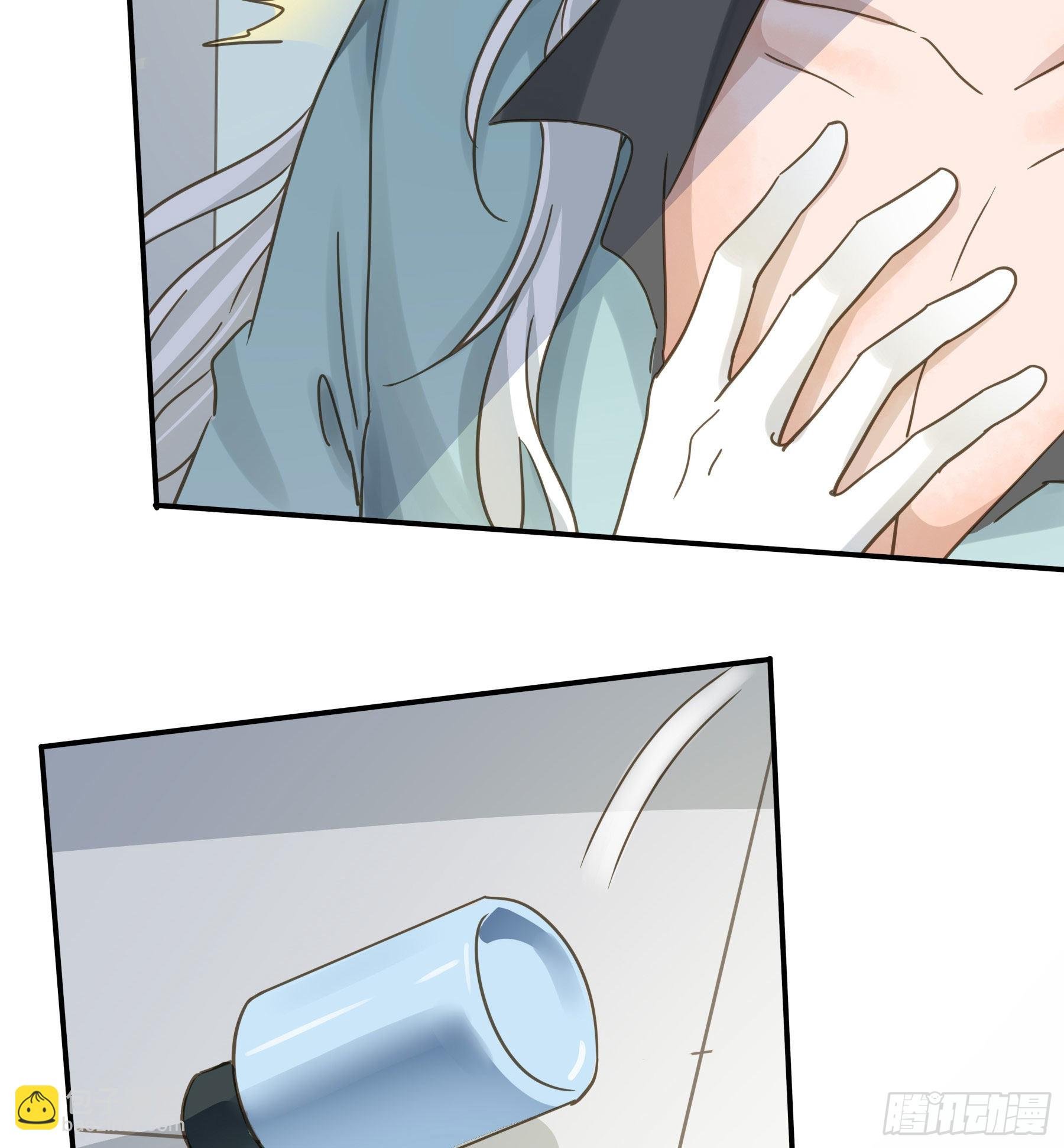 让我摸一下