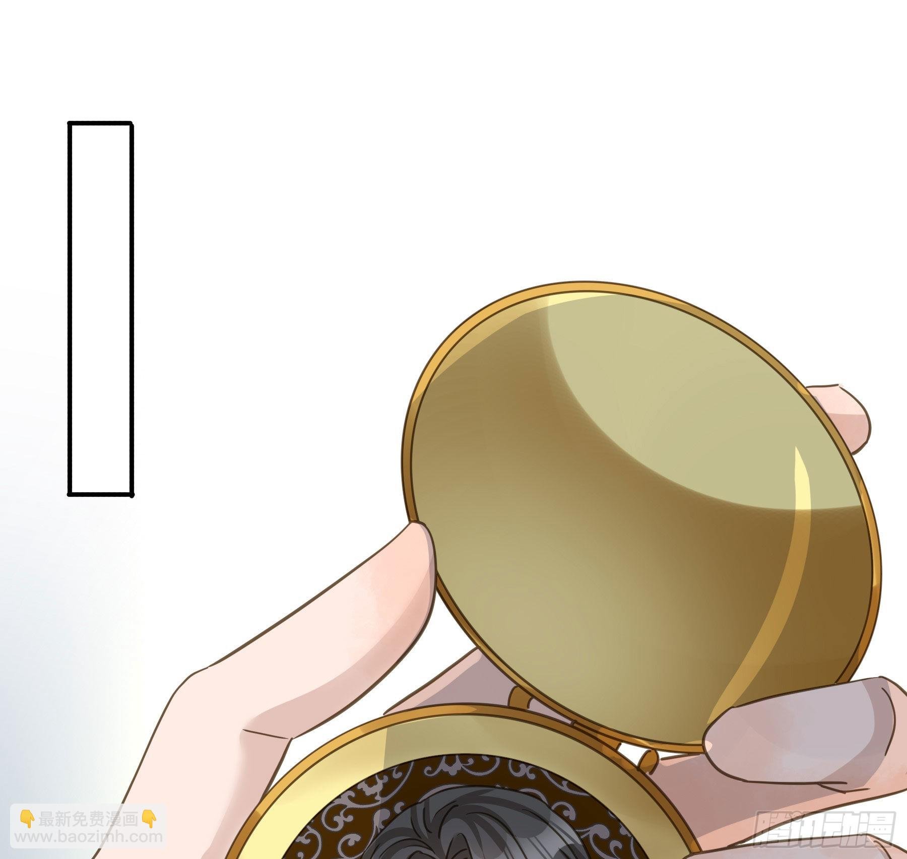 预谋