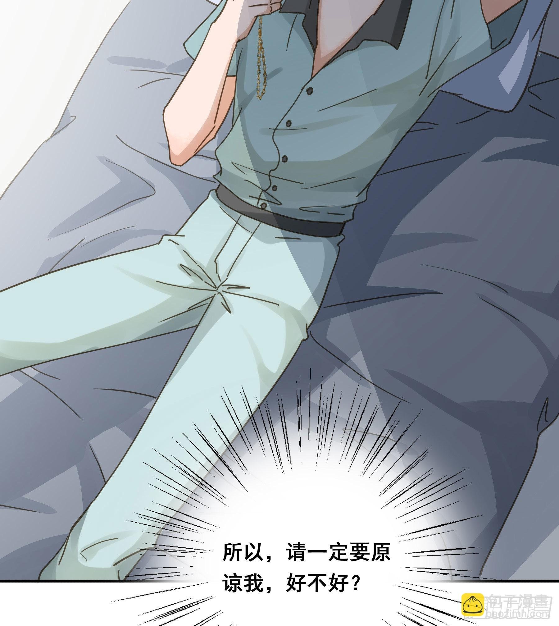预谋