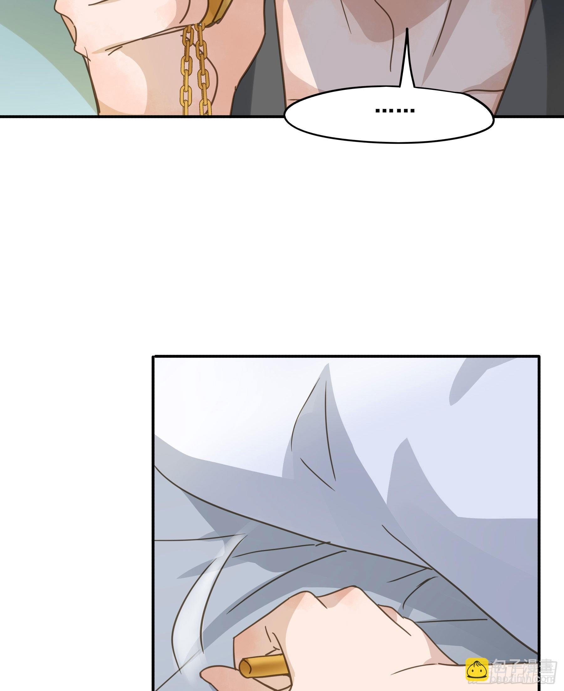 预谋