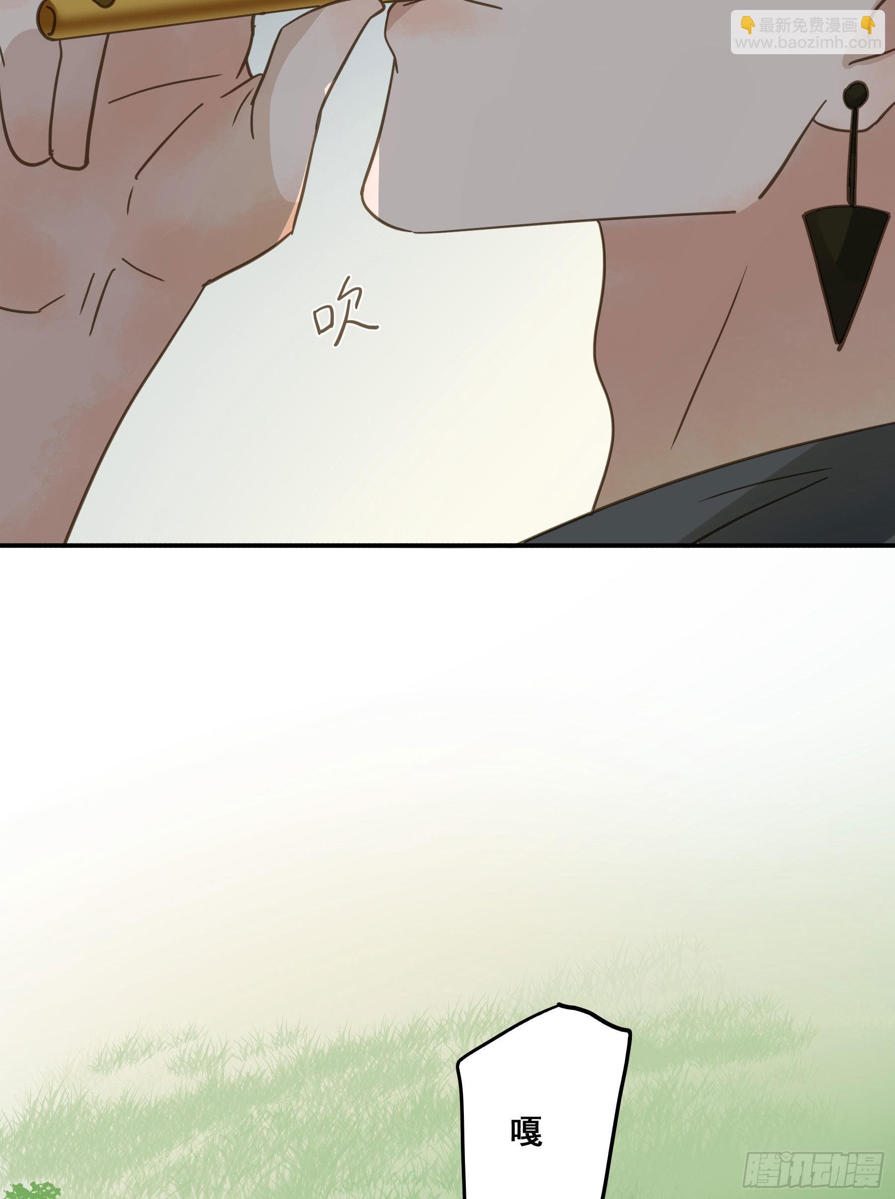 预谋
