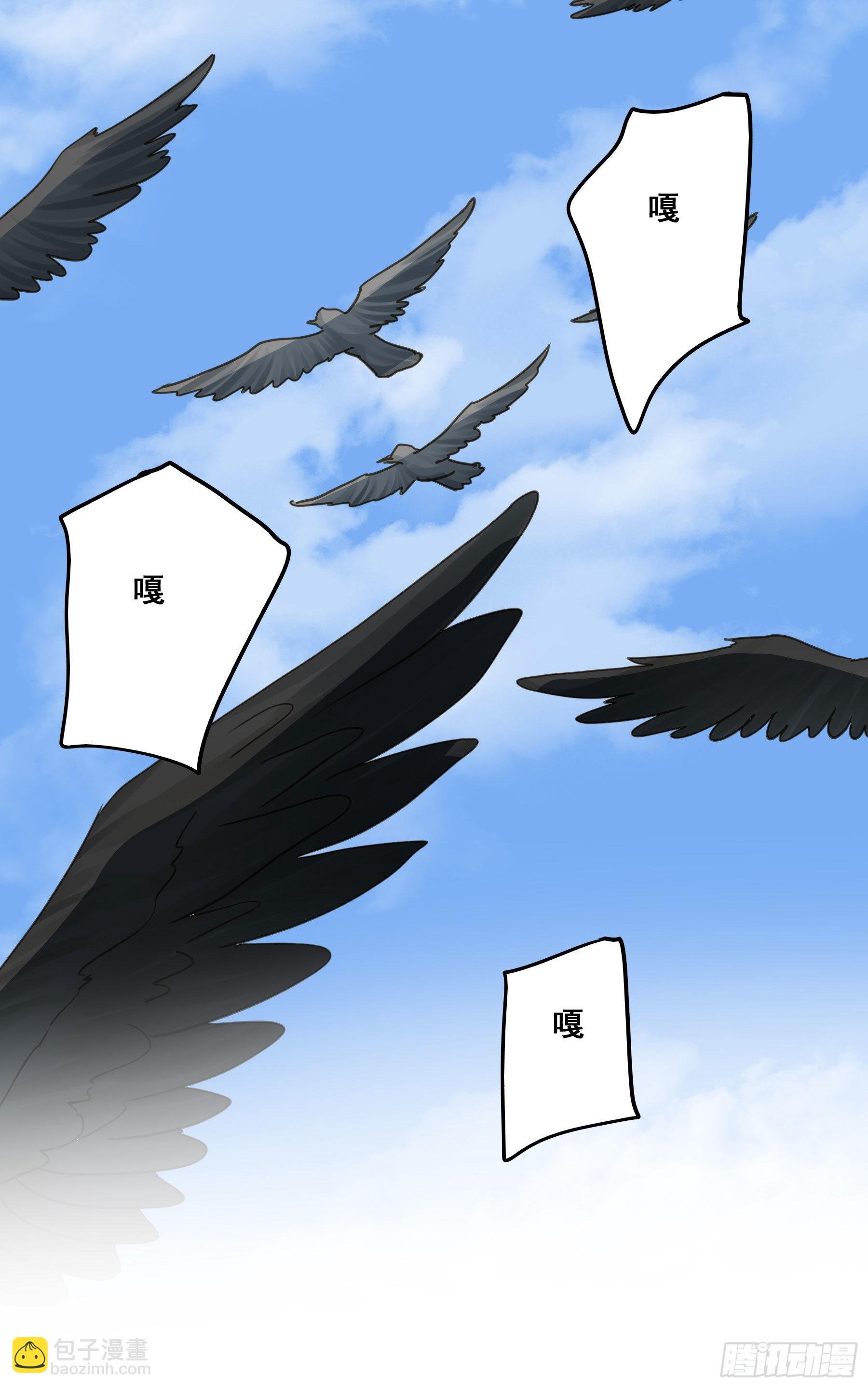 预谋