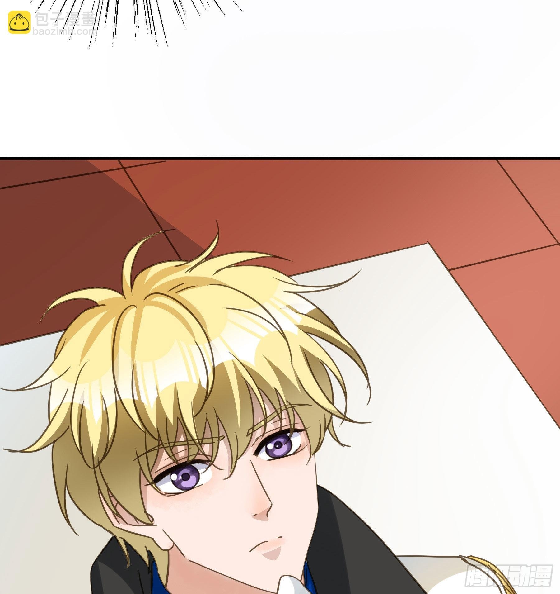 预谋