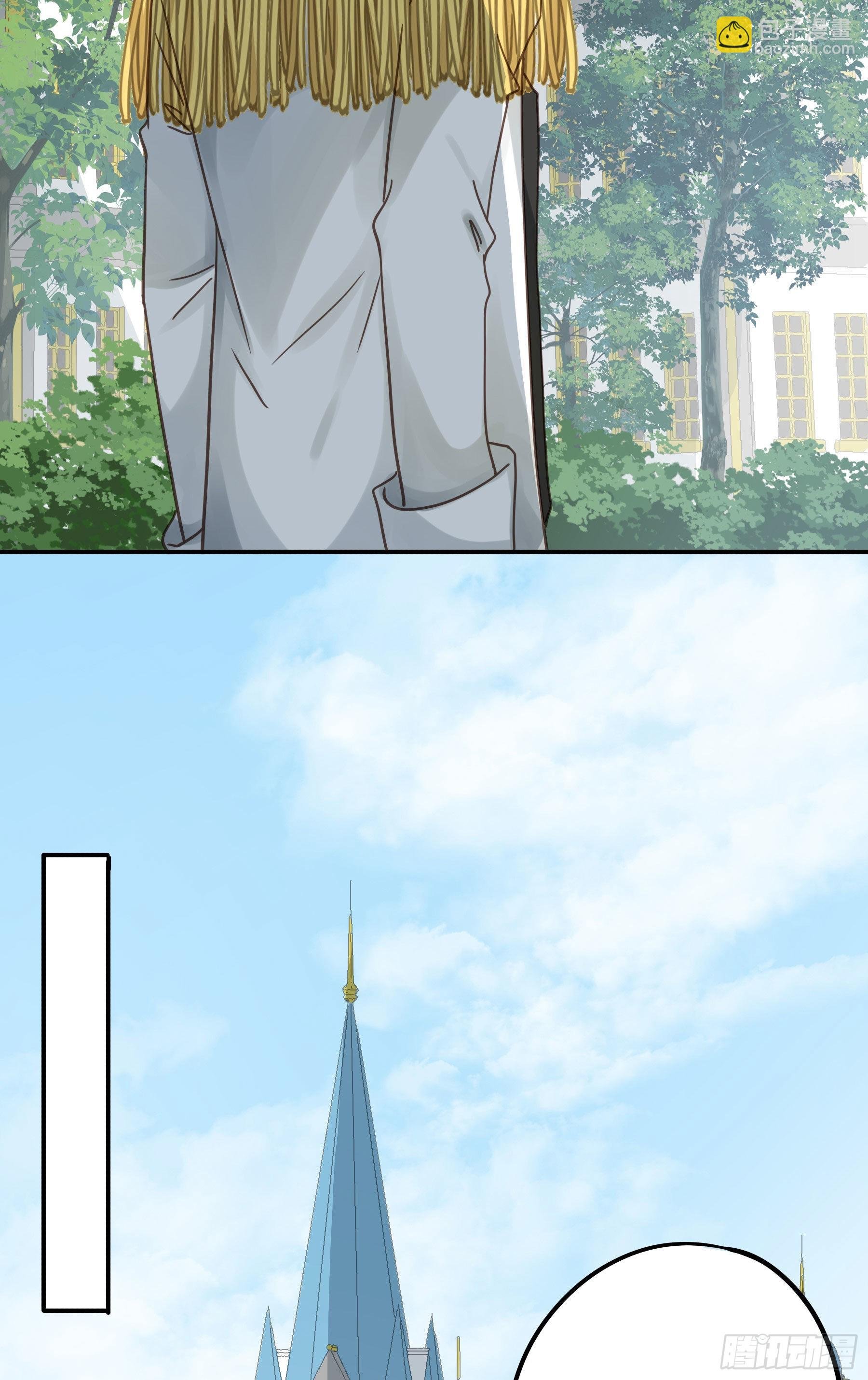 豪夺