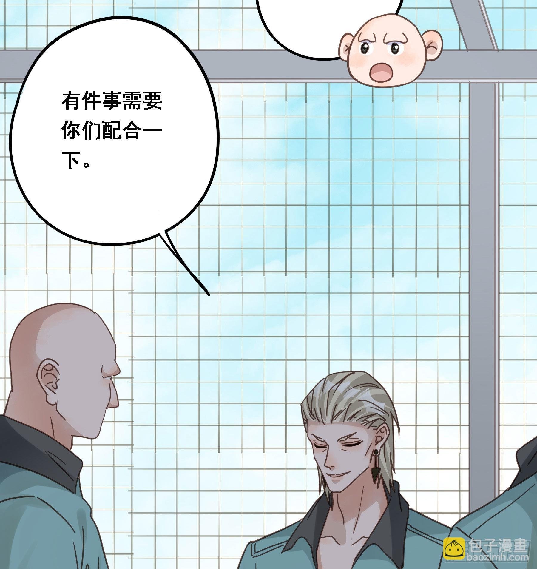 豪夺