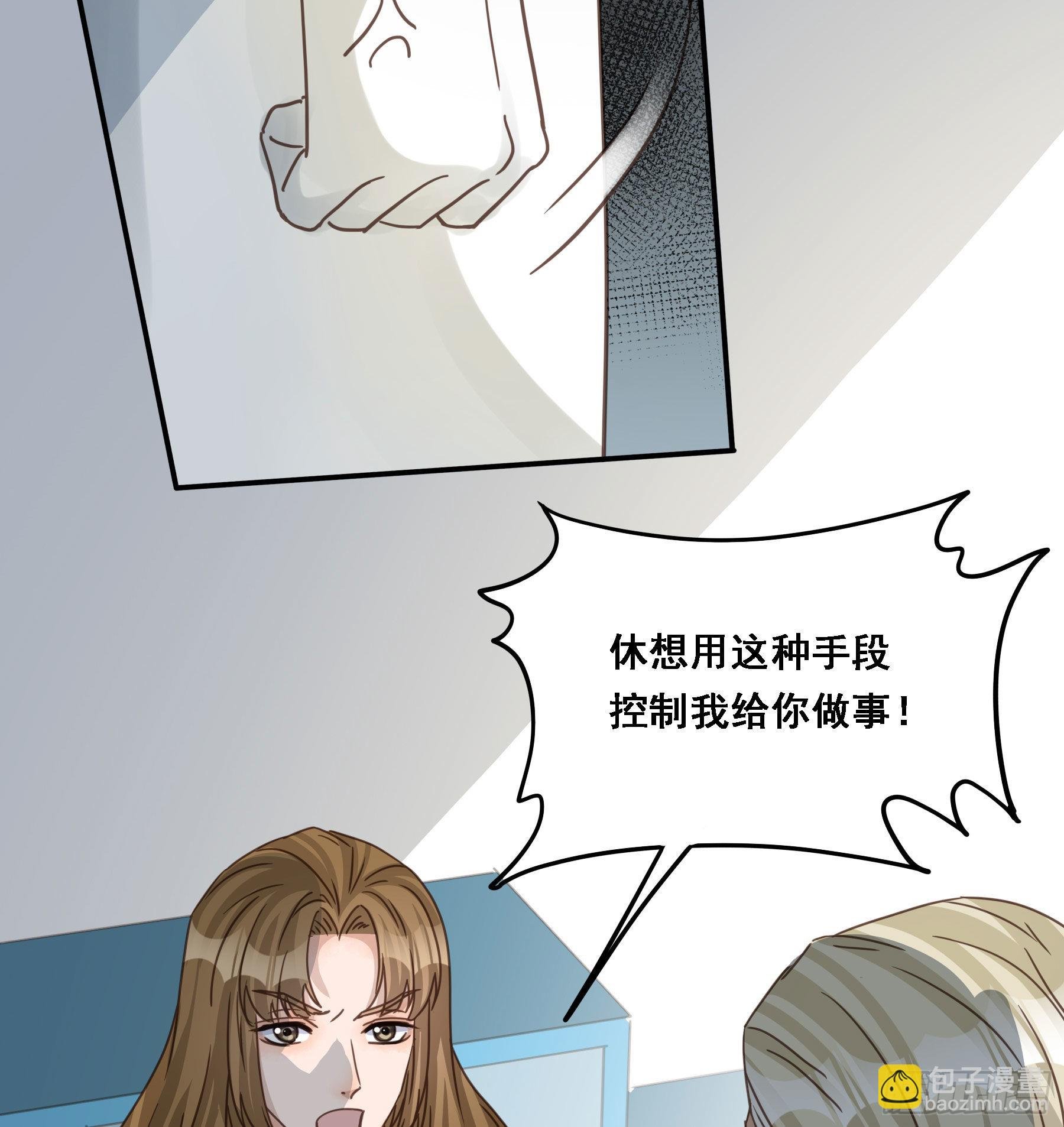 豪夺
