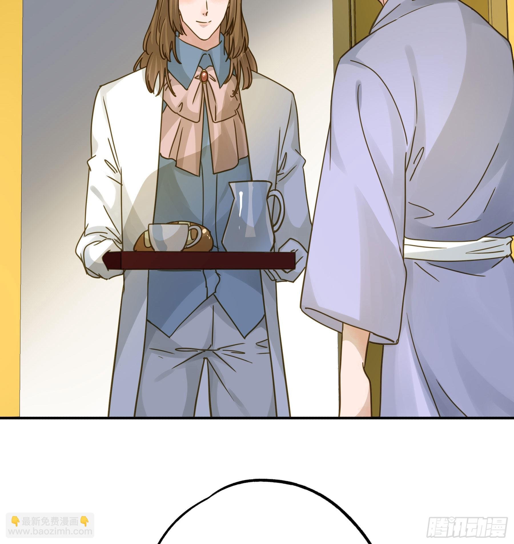 激变