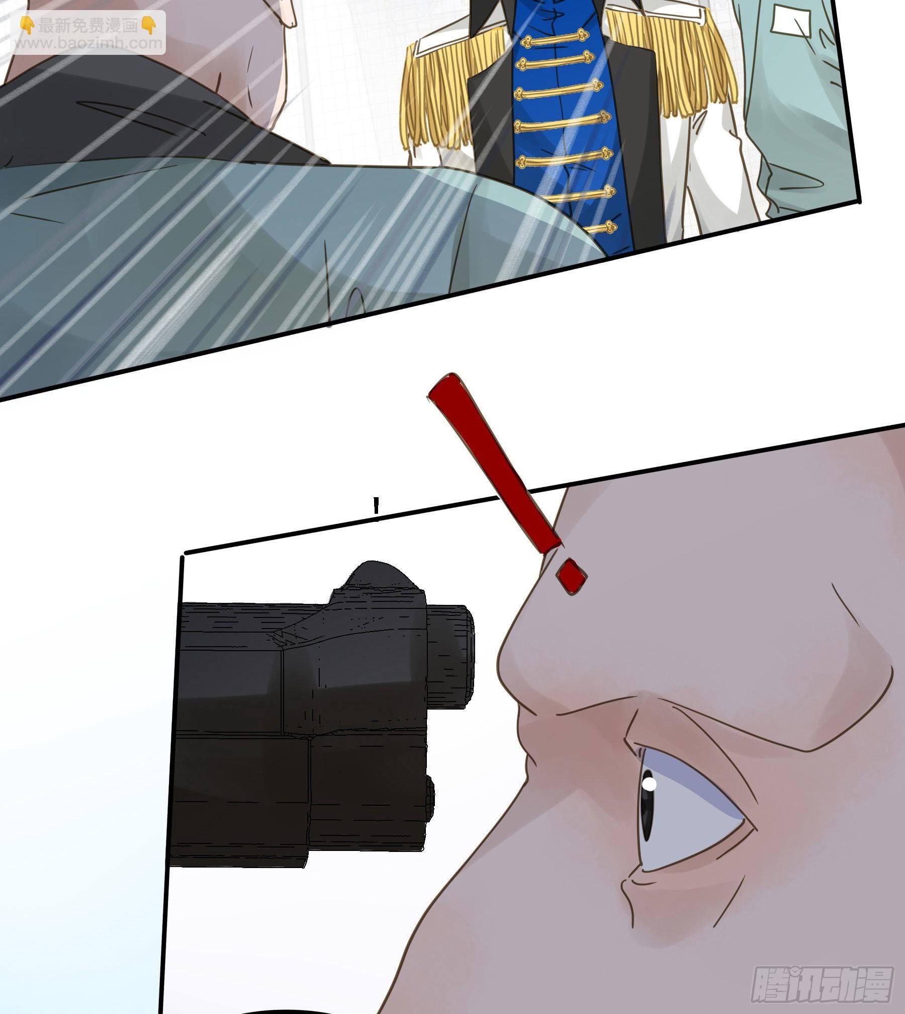 默契