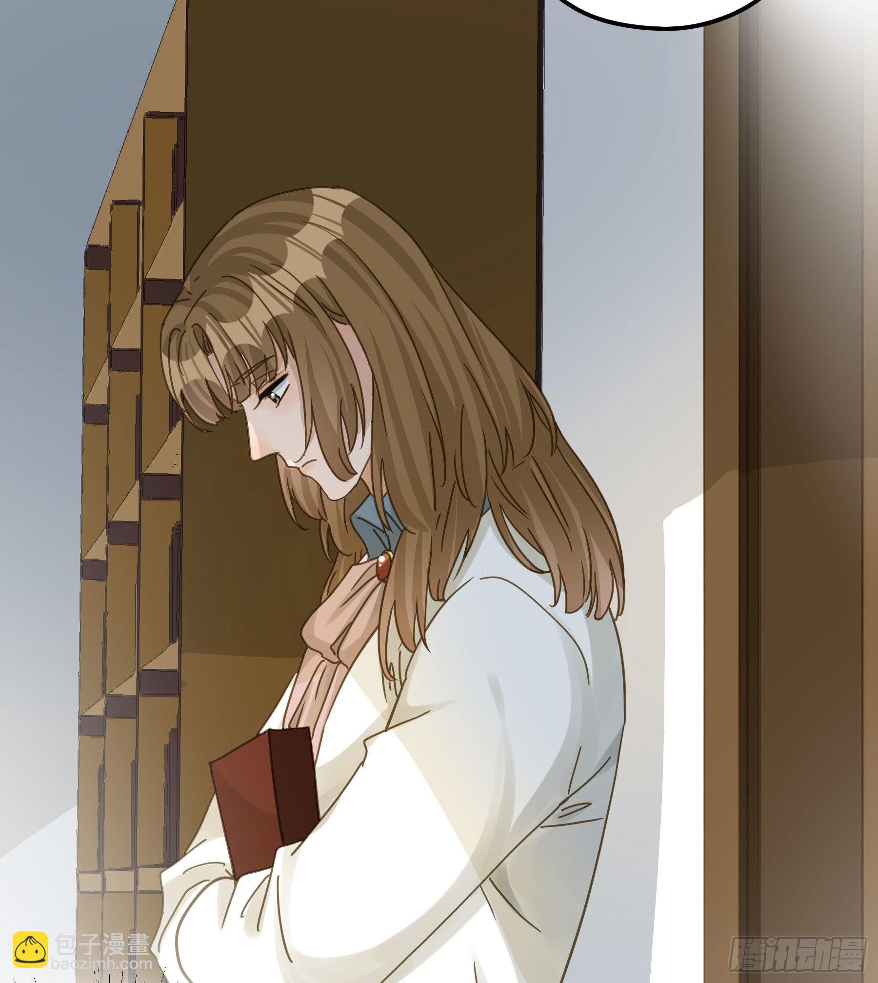 默契