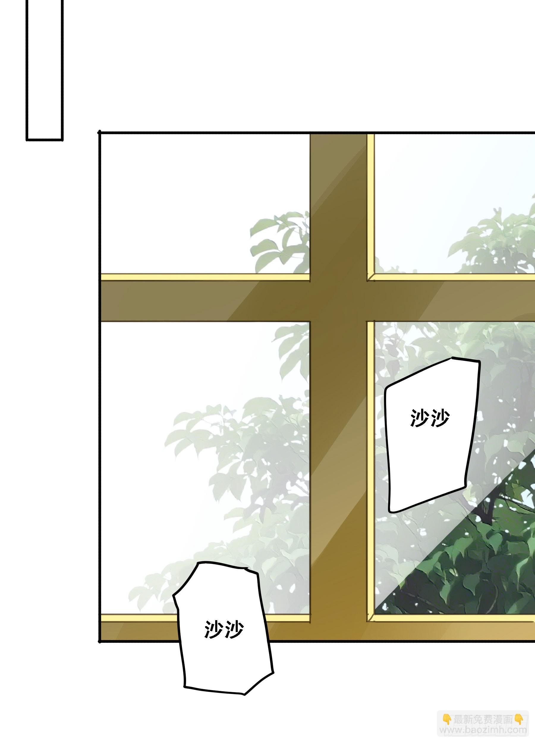 将功赎罪