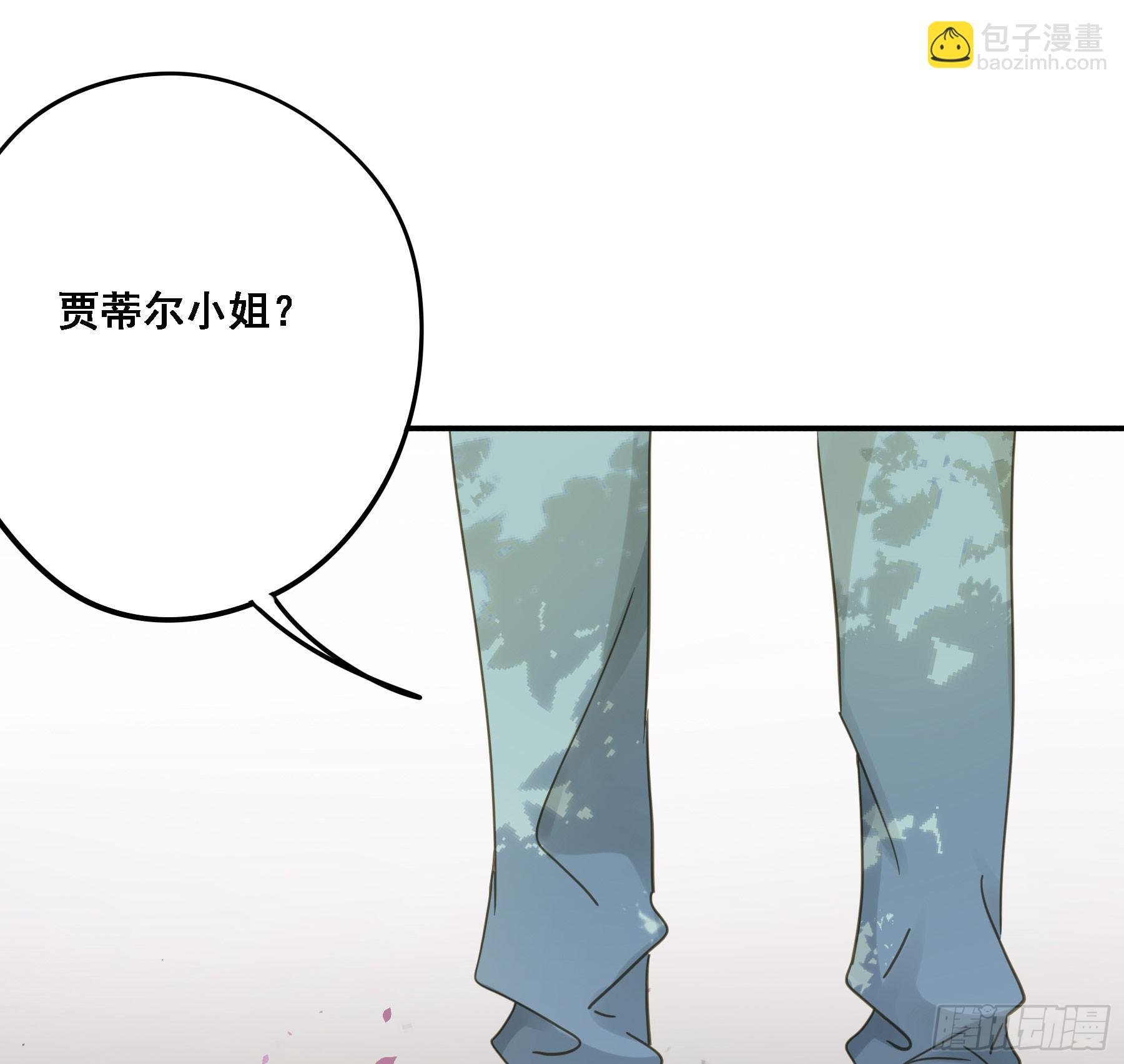 将功赎罪
