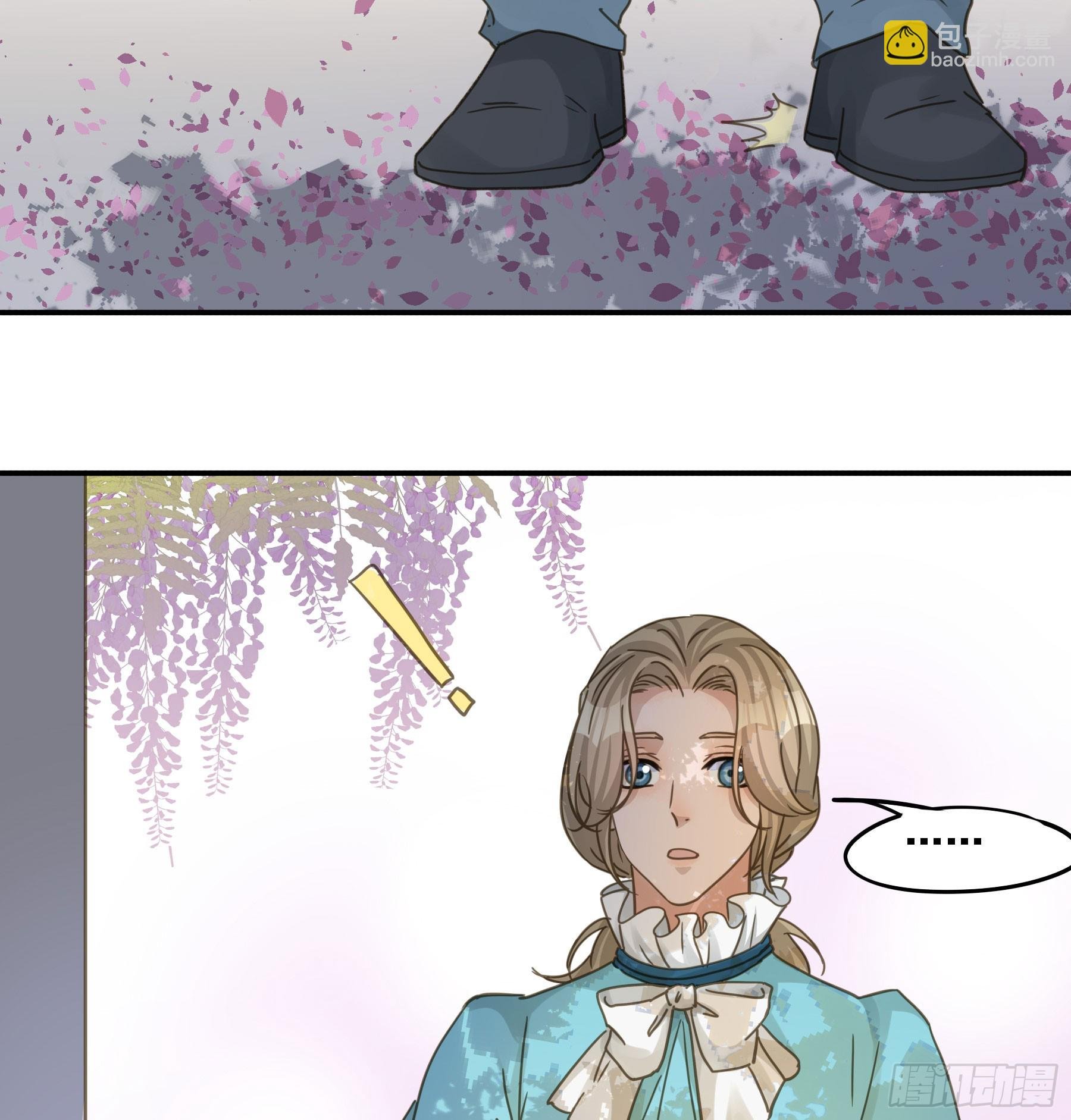 将功赎罪