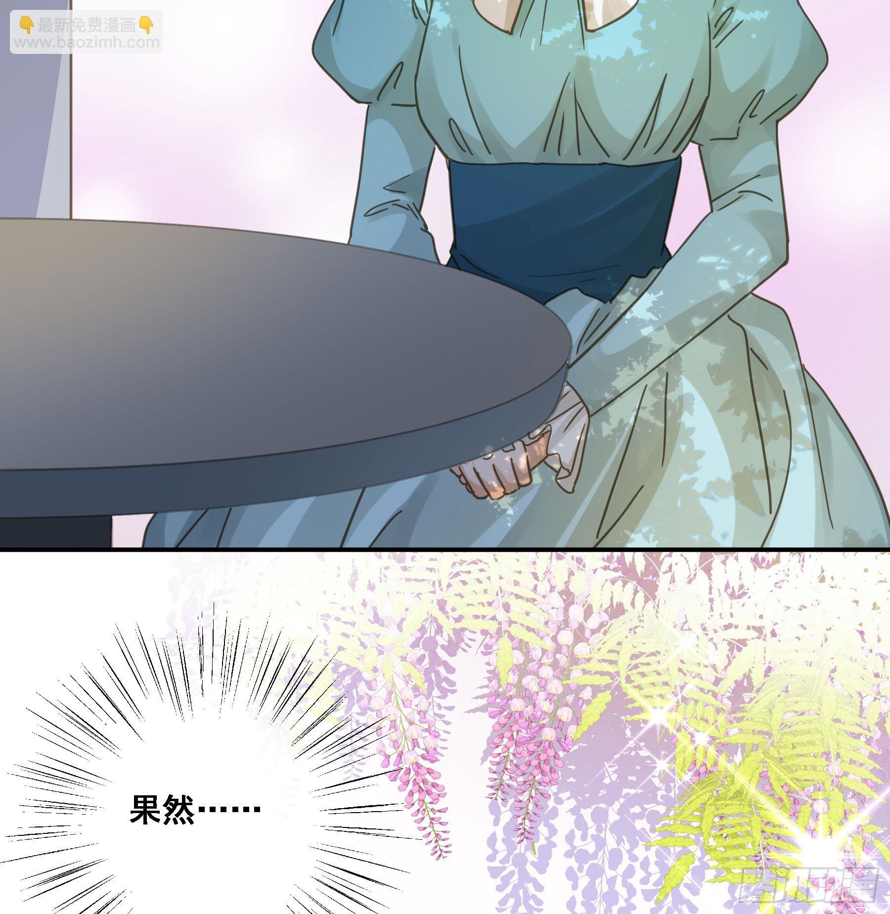 将功赎罪
