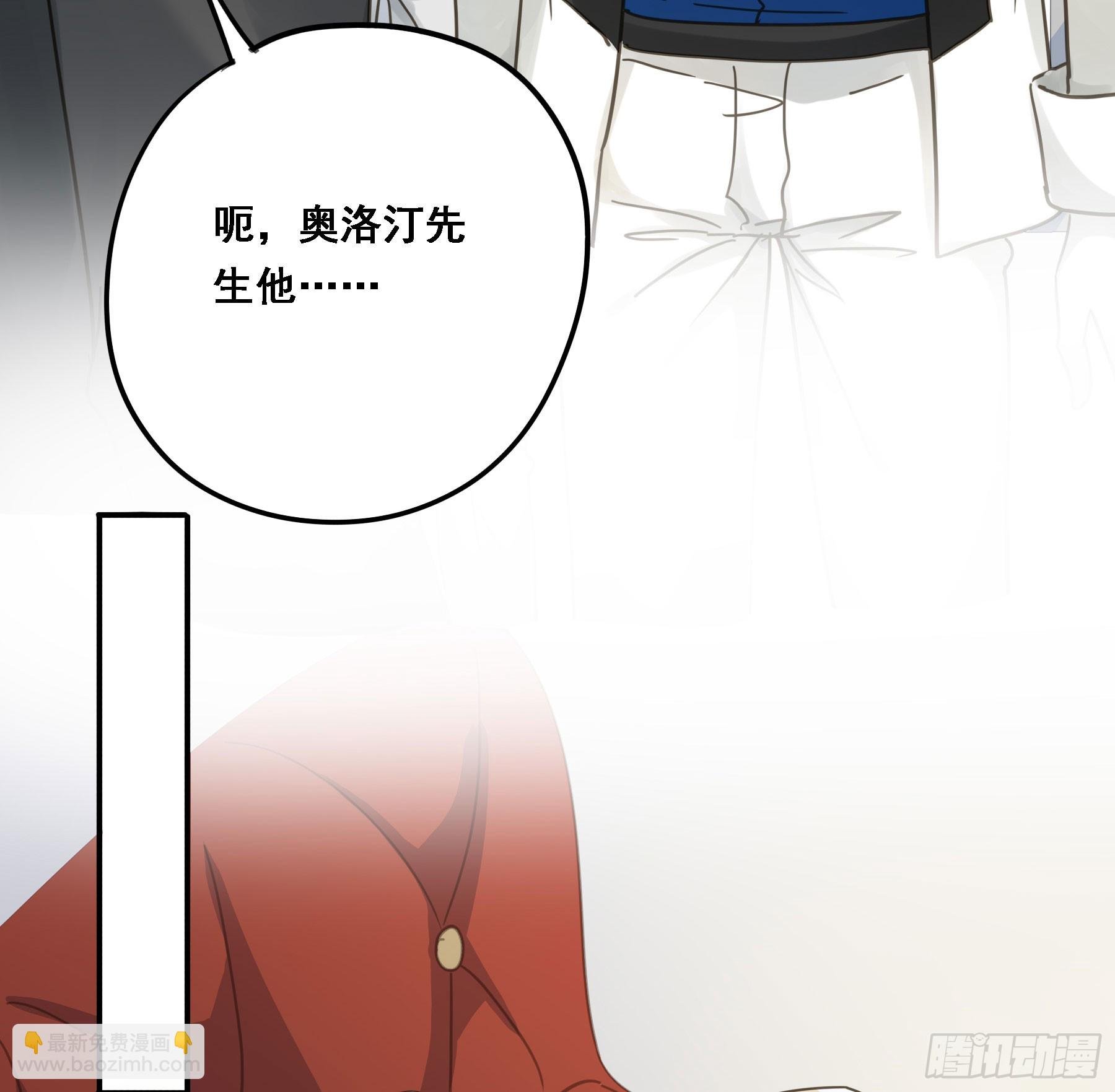 都是自己人