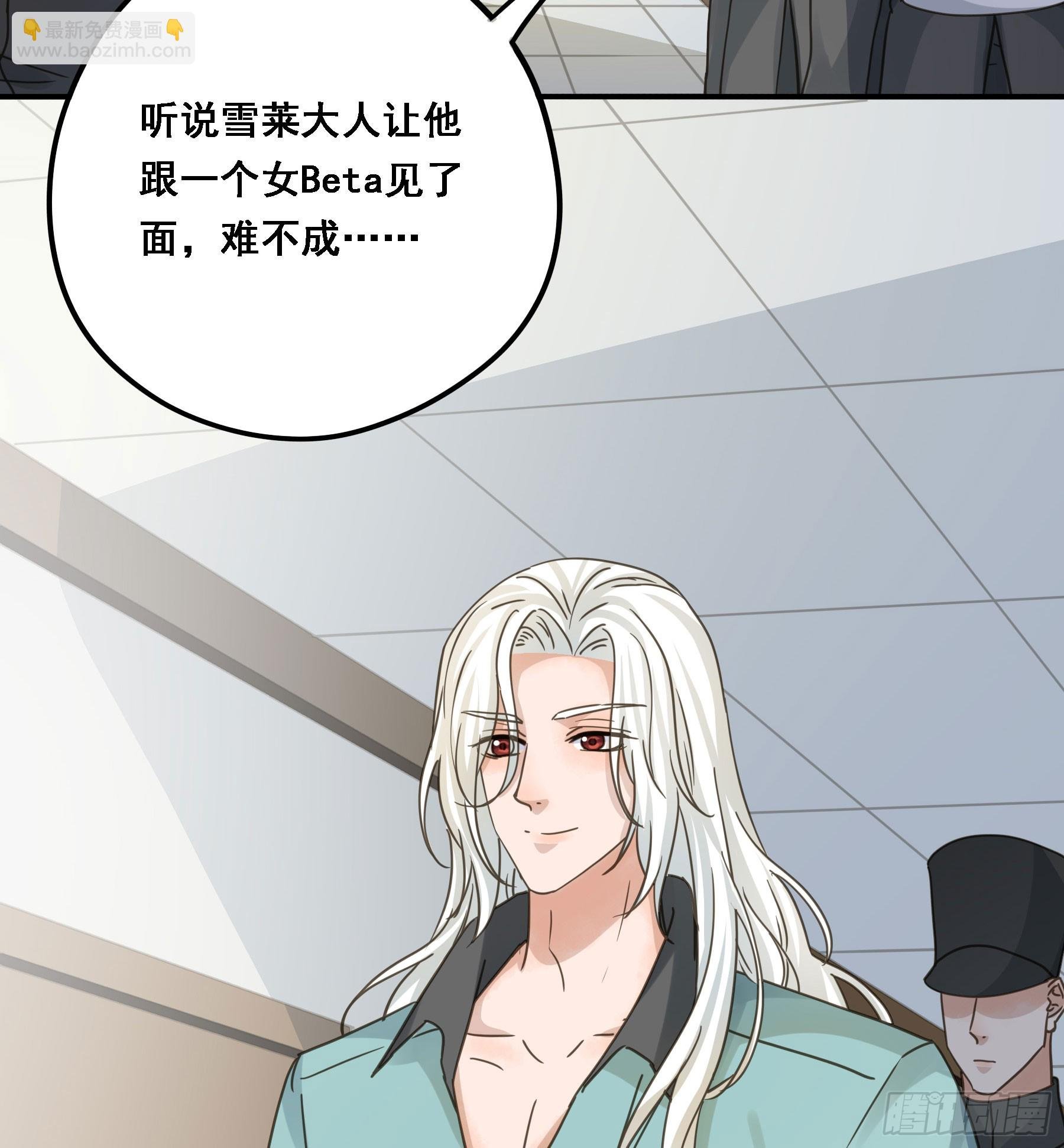 沉沦？