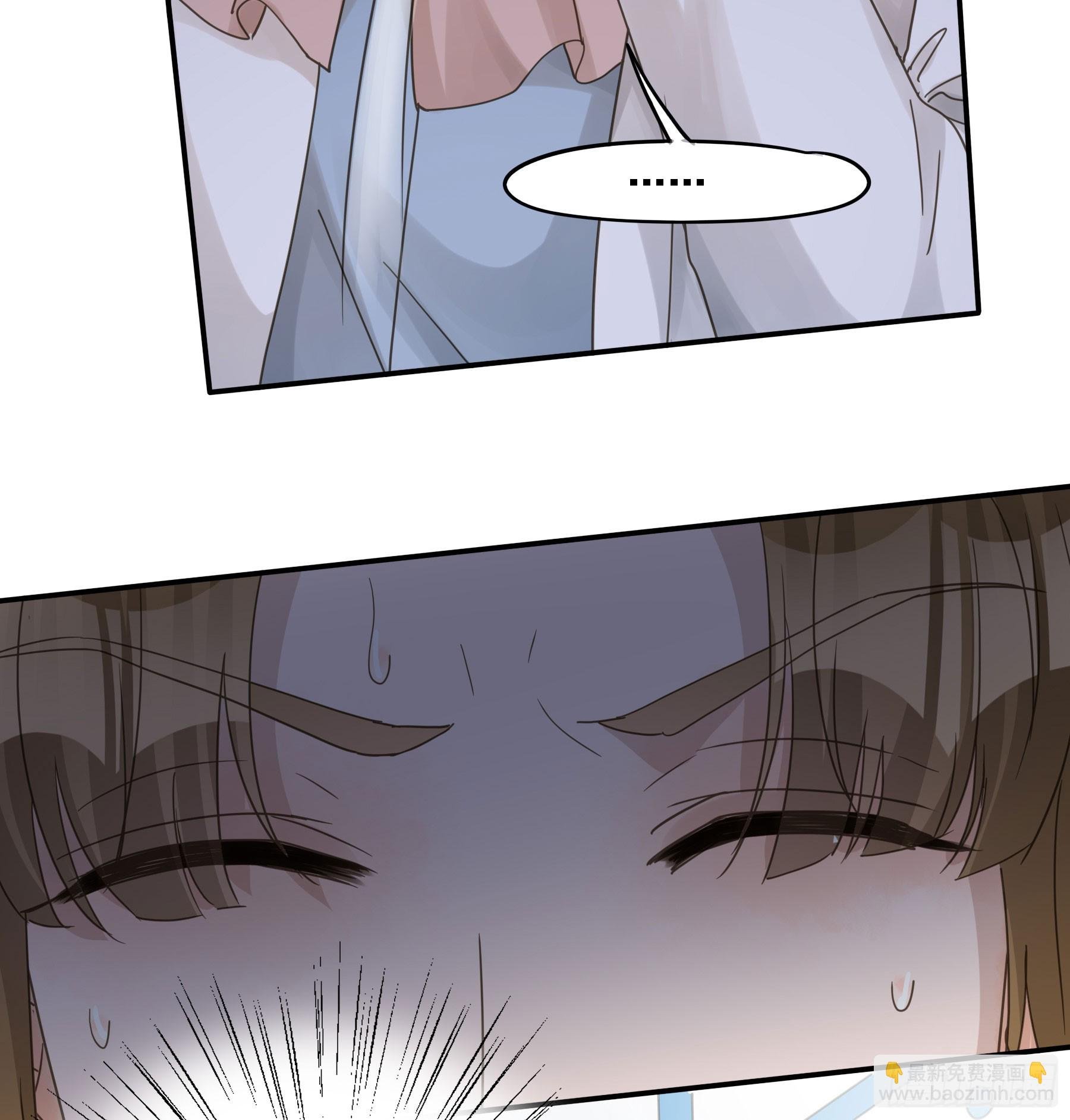 沉沦？