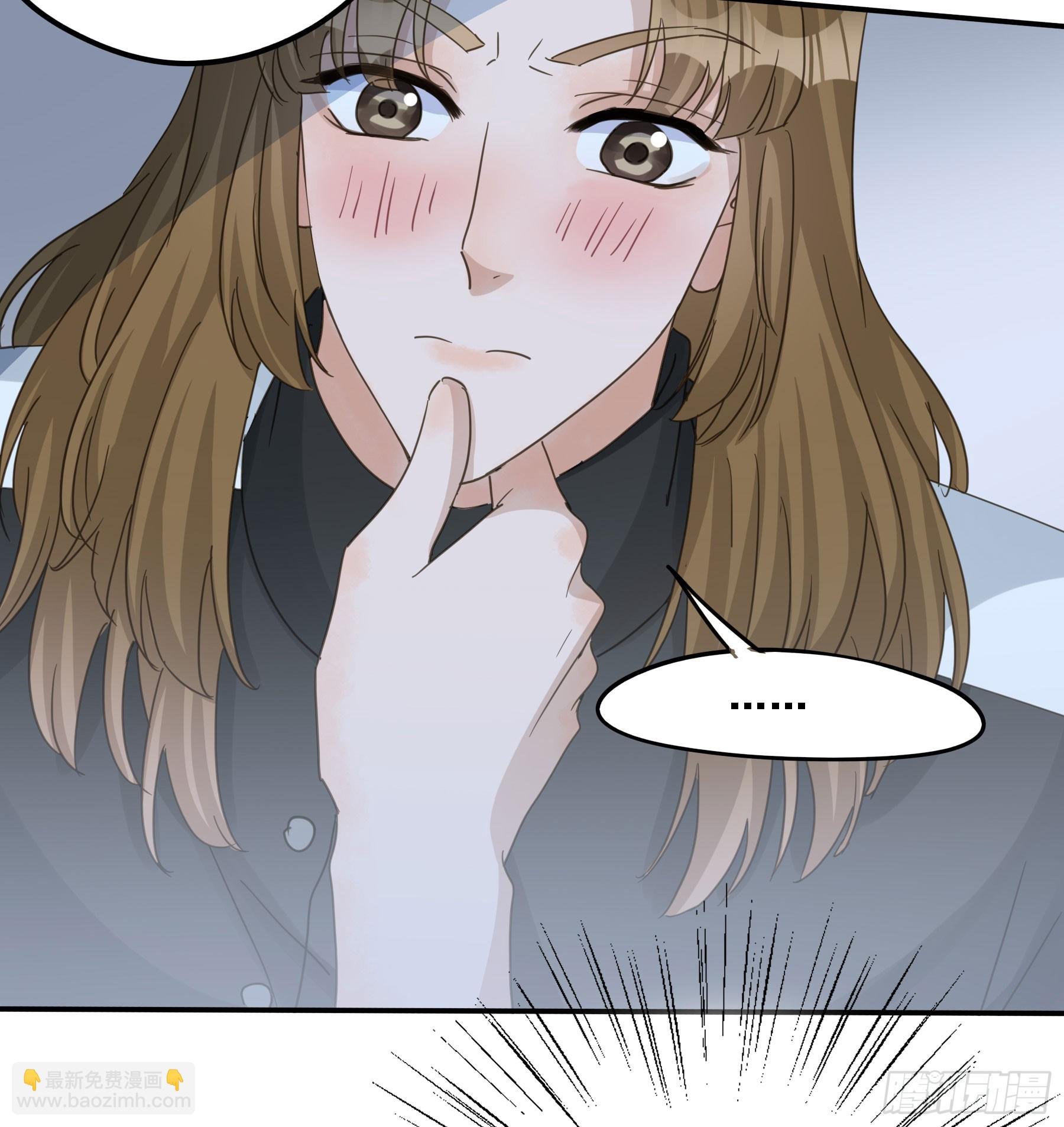 沉沦？