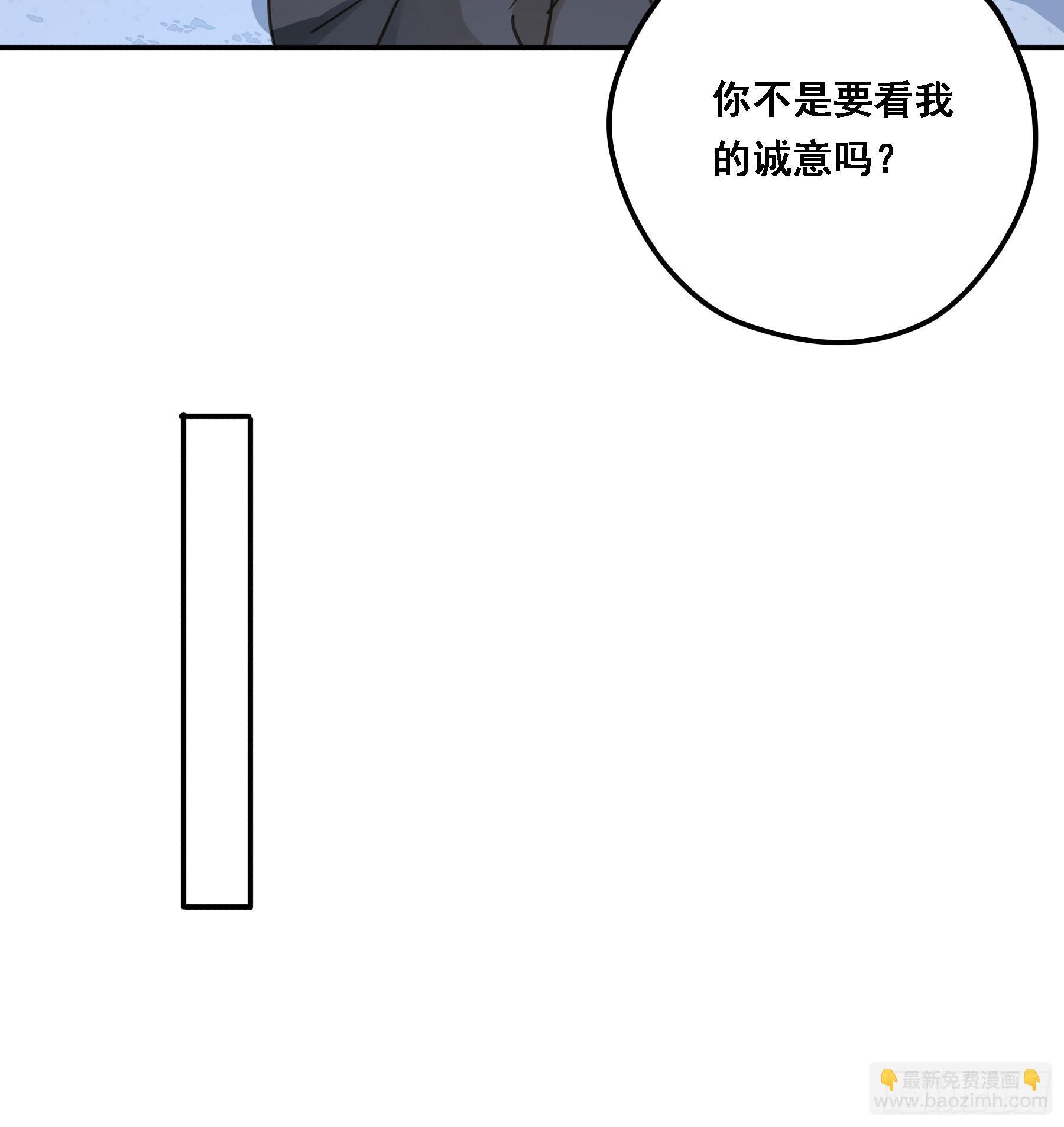 沉沦？