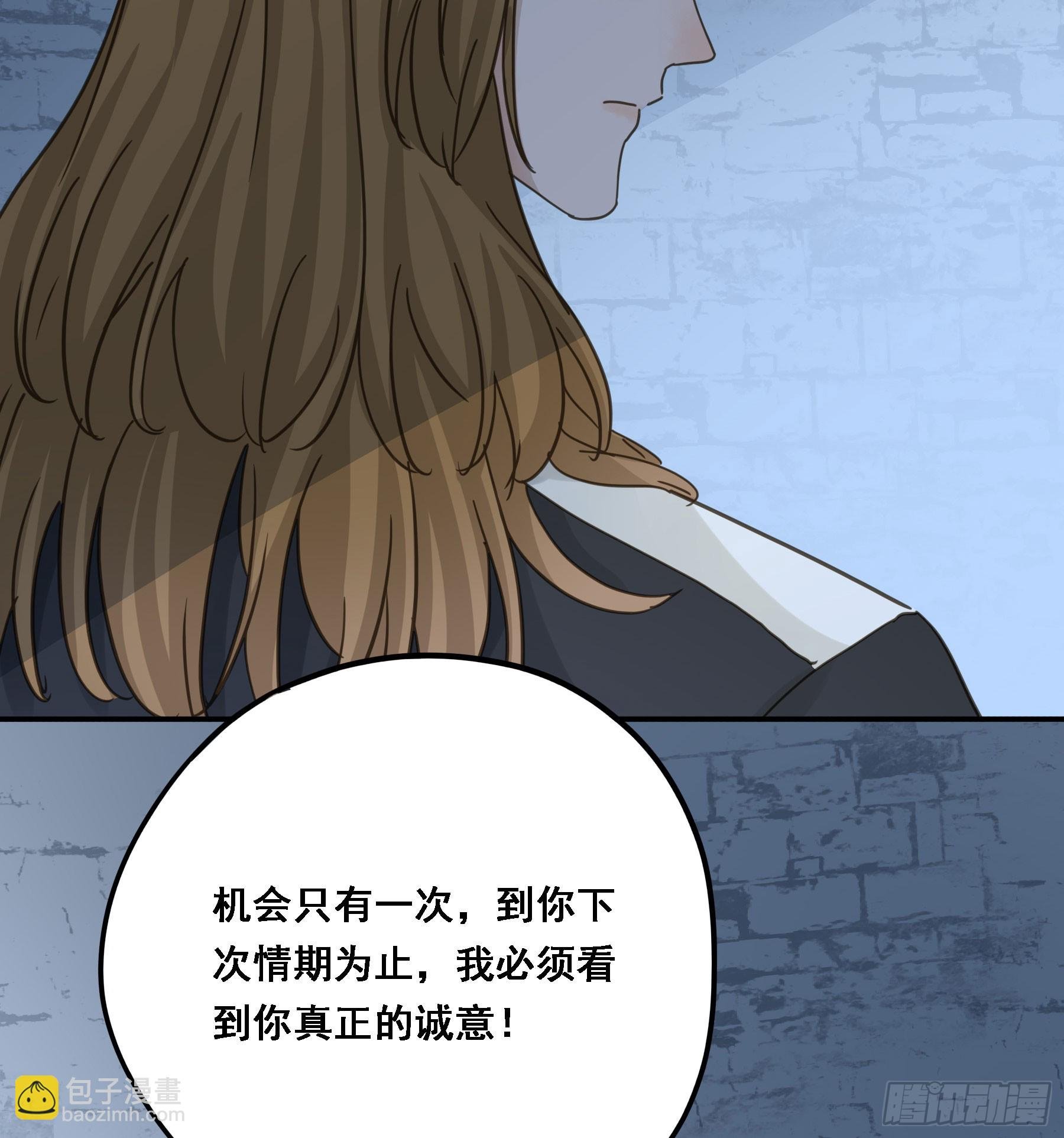 沉沦？
