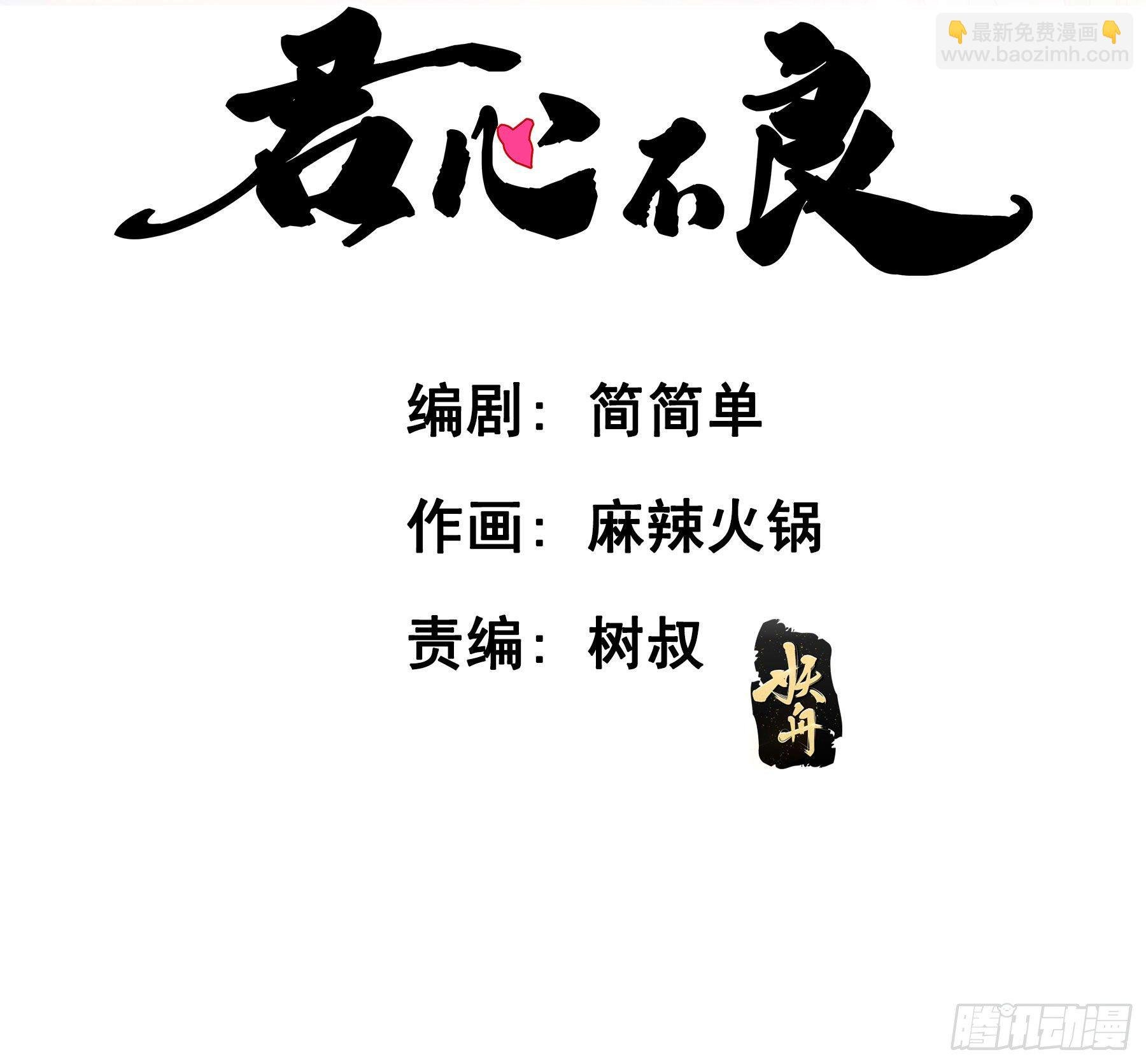 喜得人宠一枚