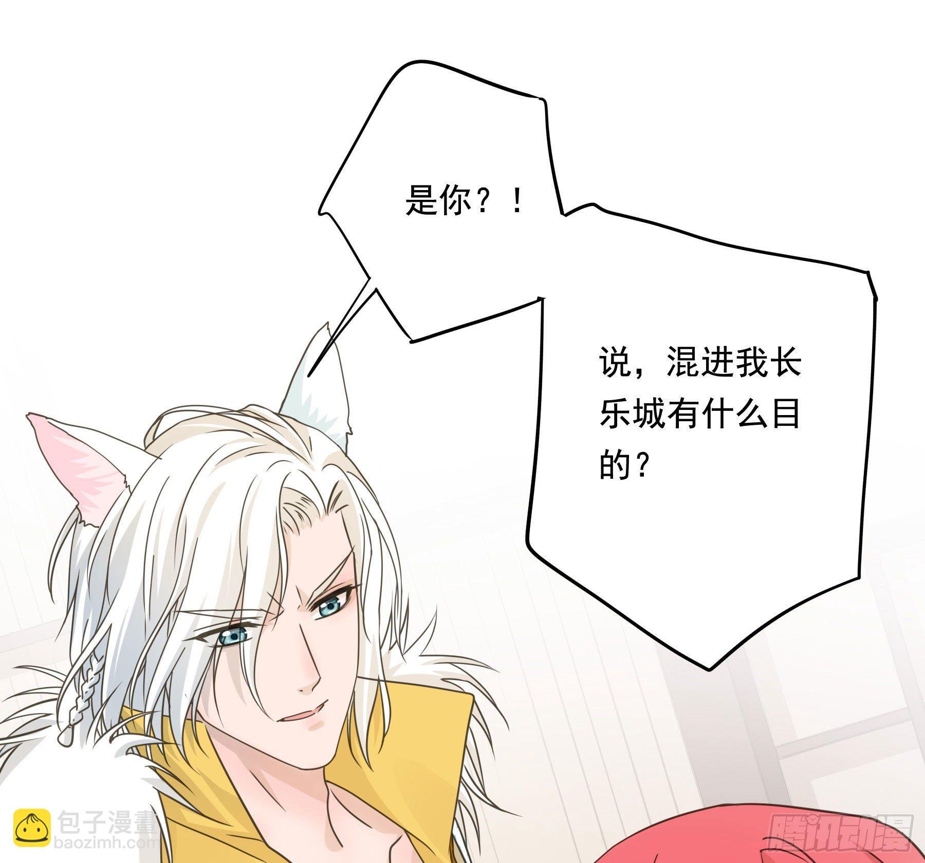 喜得人宠一枚