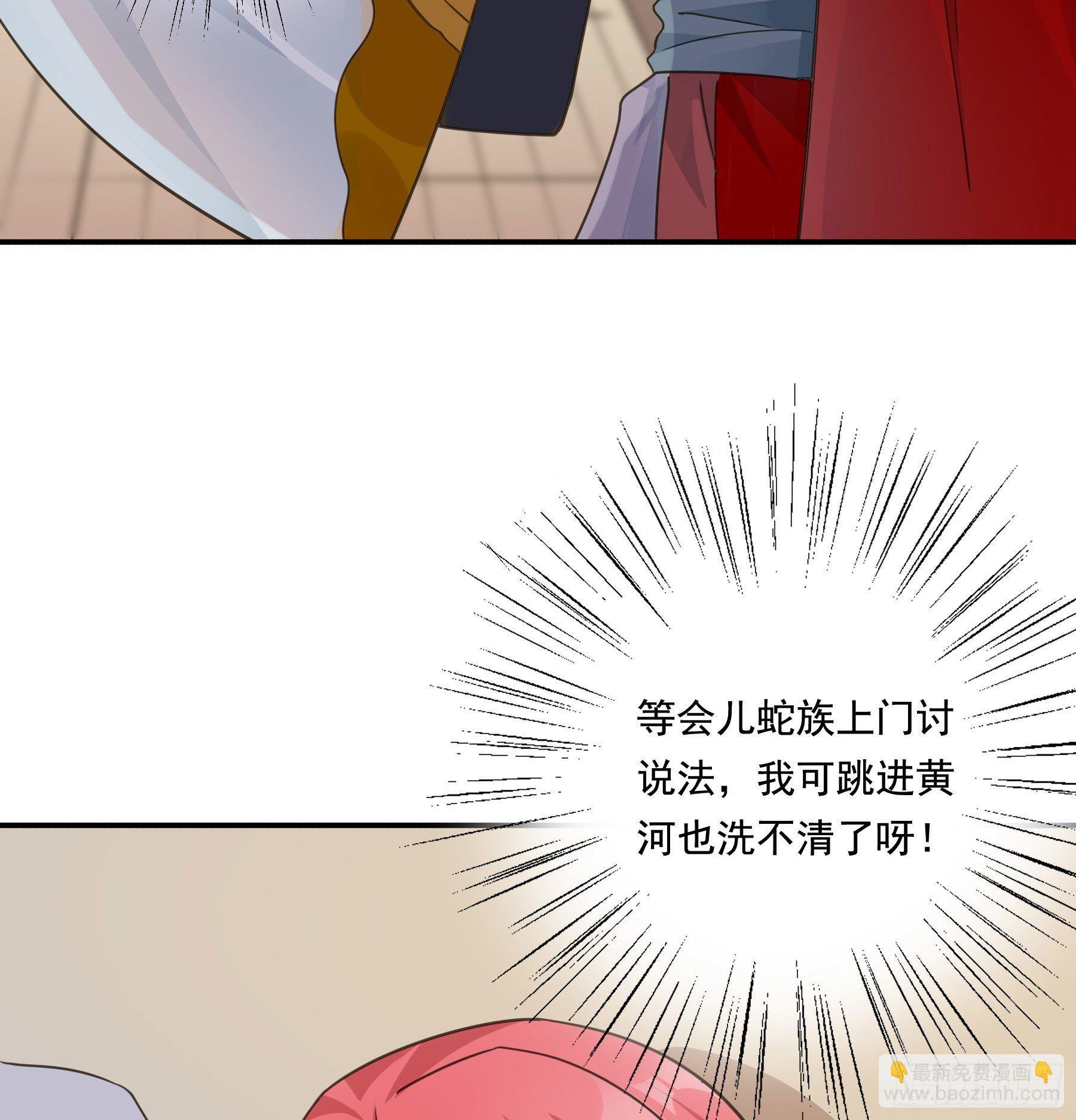 喜得人宠一枚