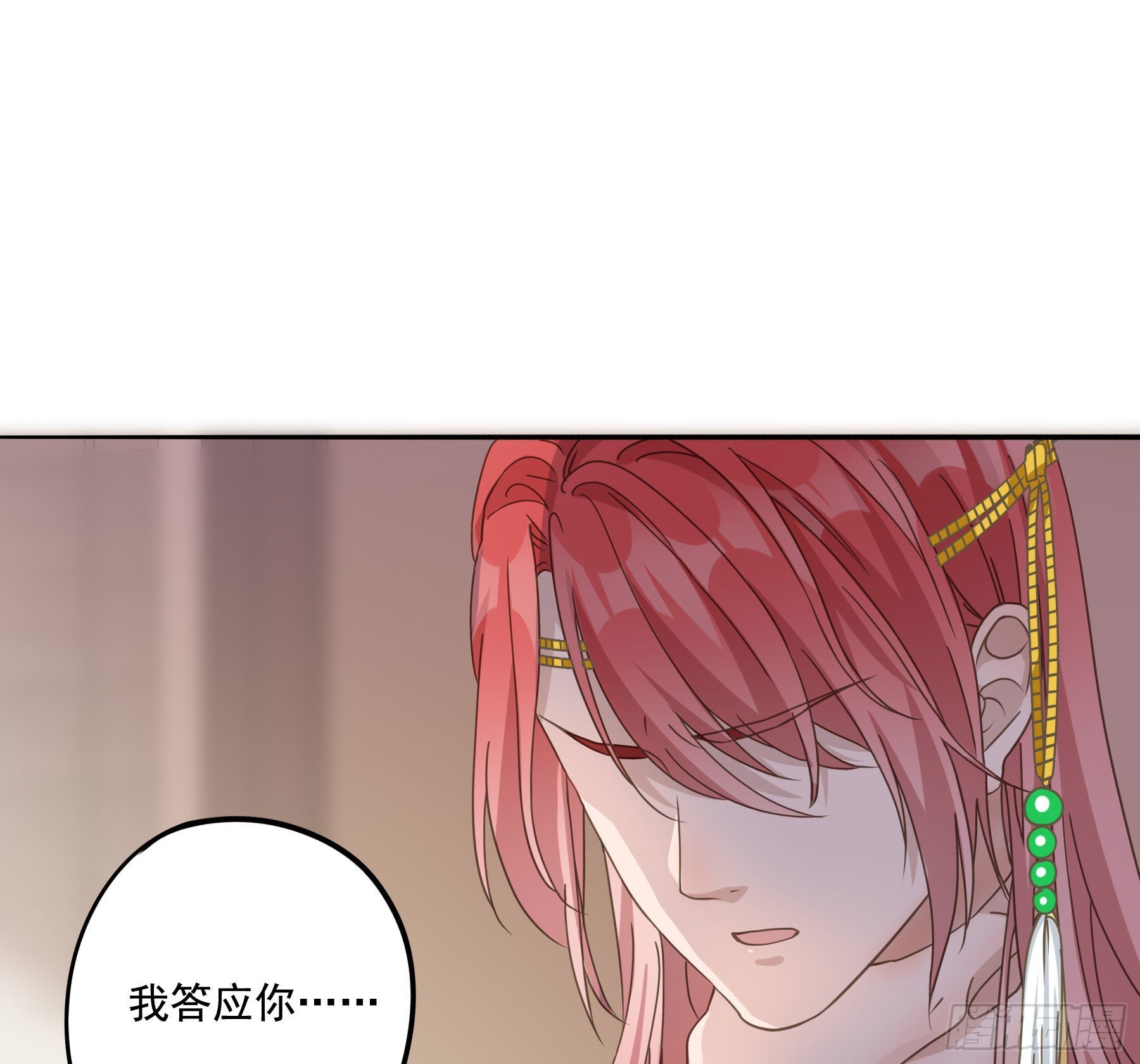喜得人宠一枚