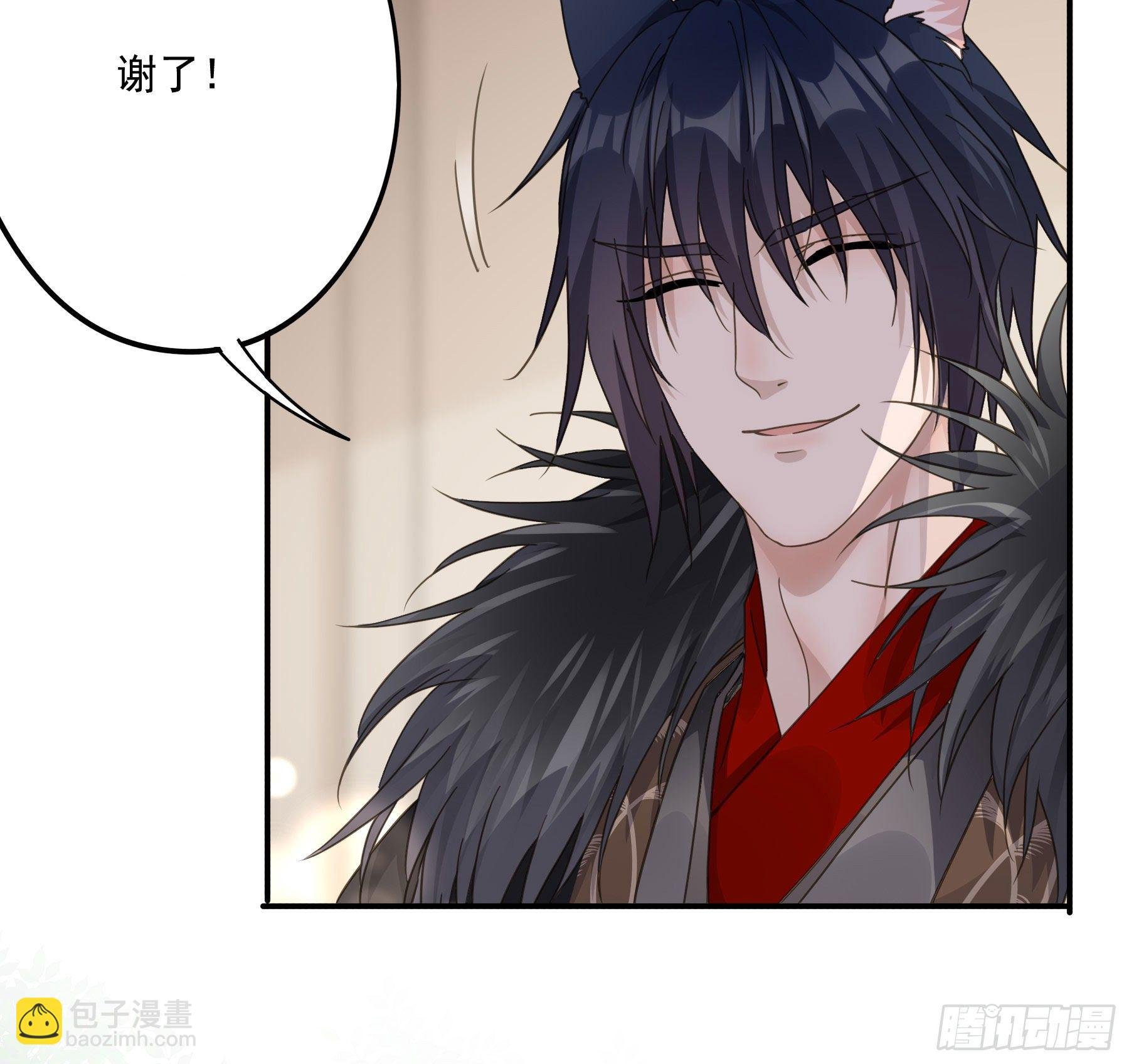 喜得人宠一枚