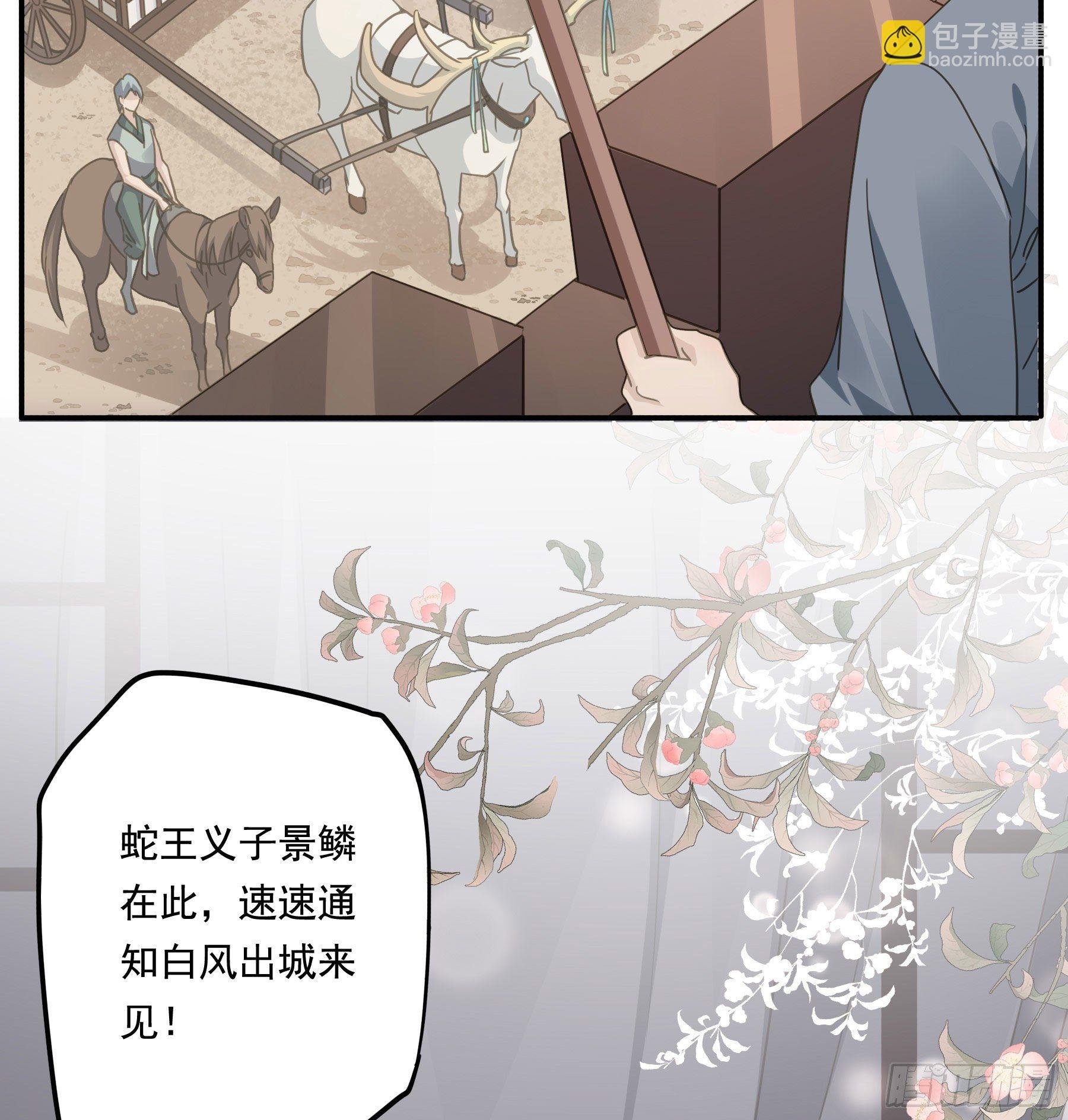 喜得人宠一枚