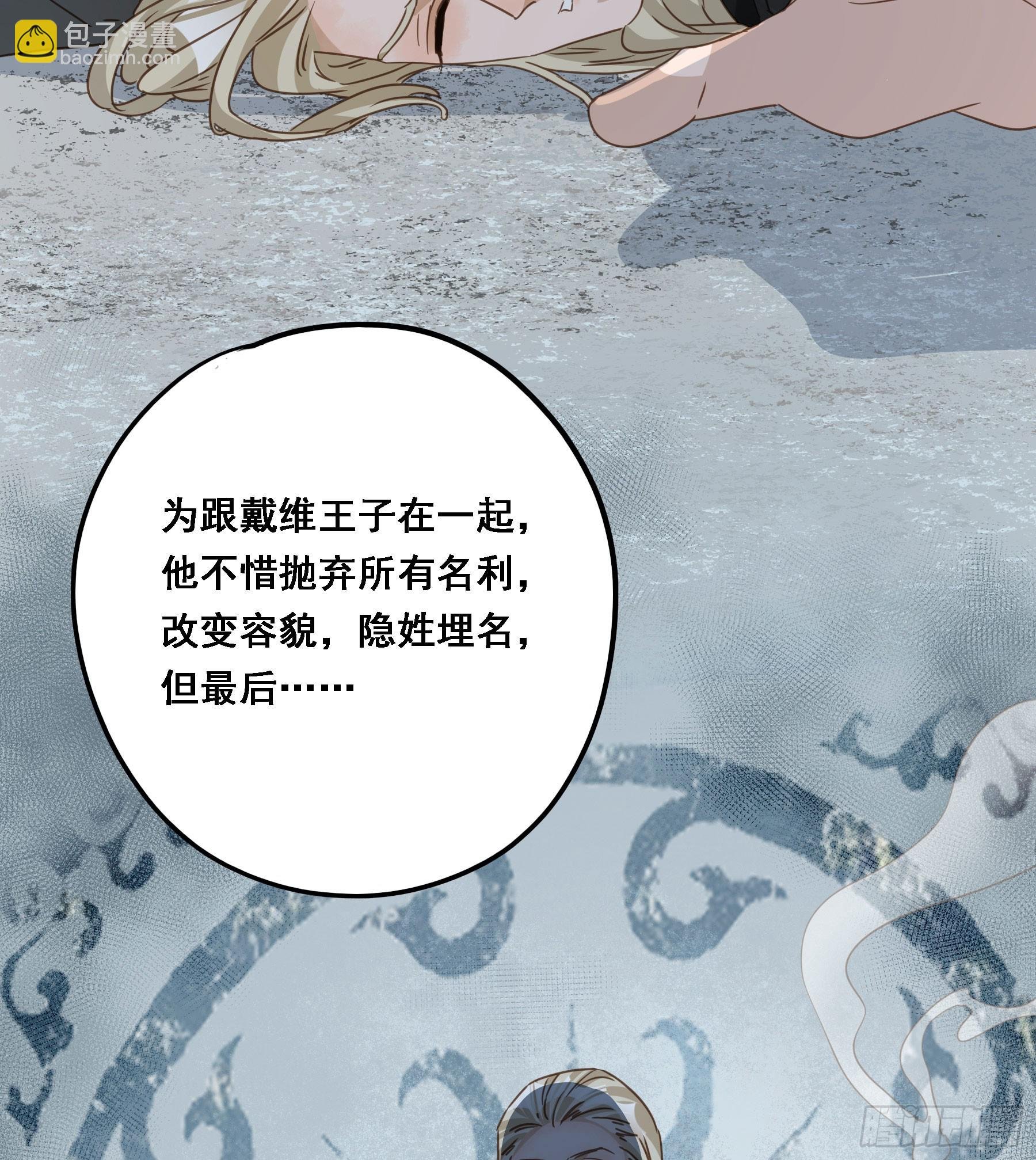 拜托了
