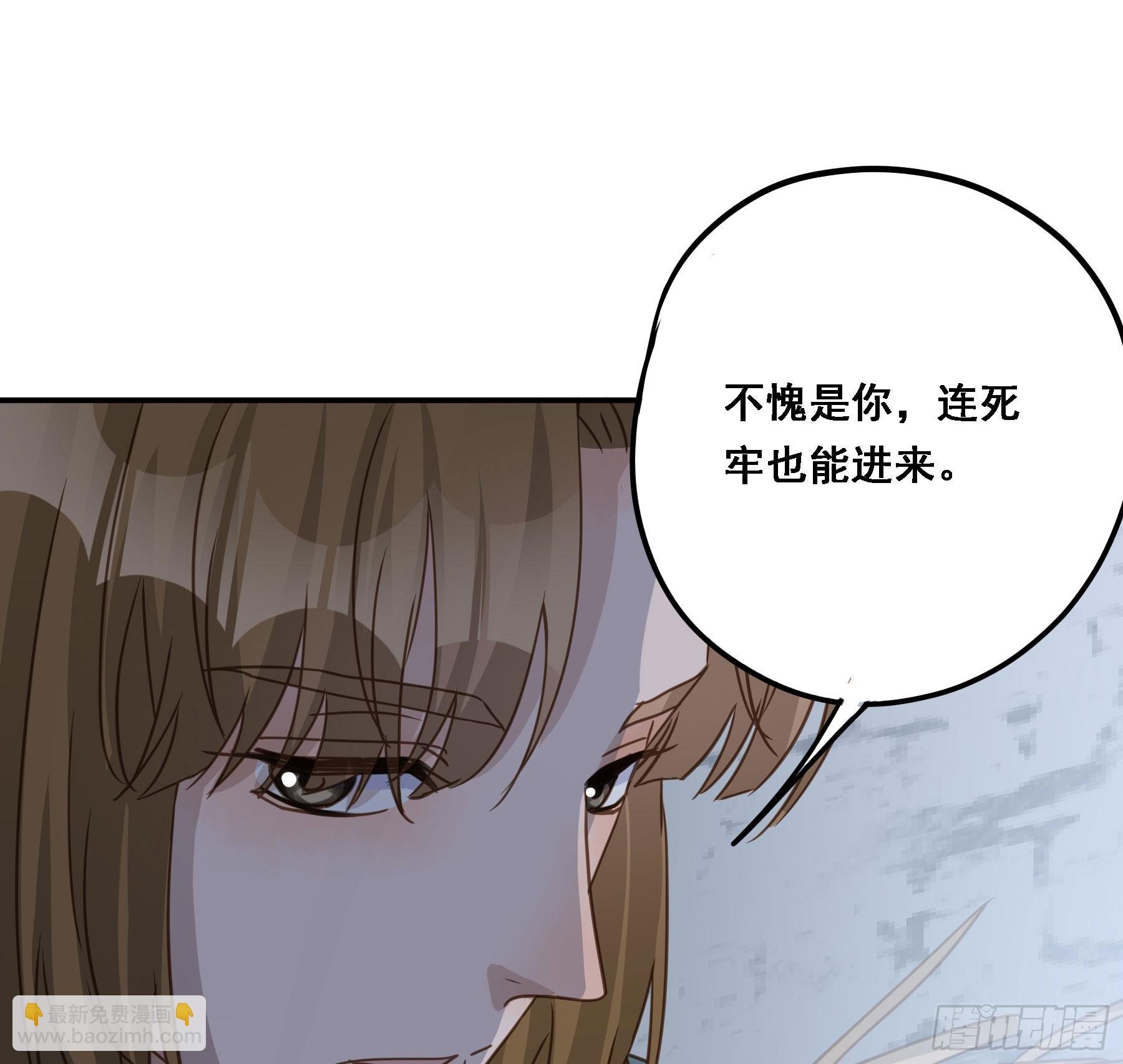 求证