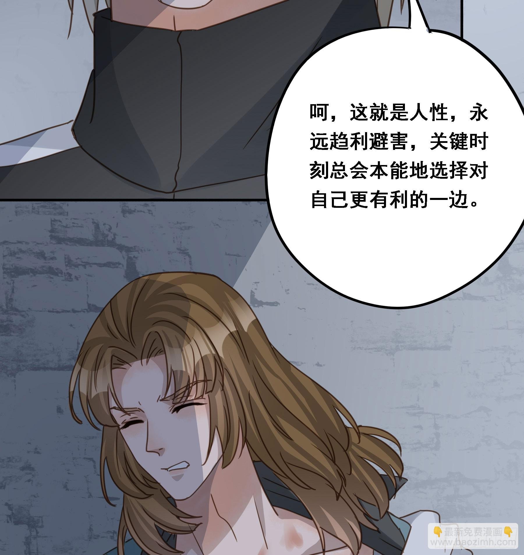 求证