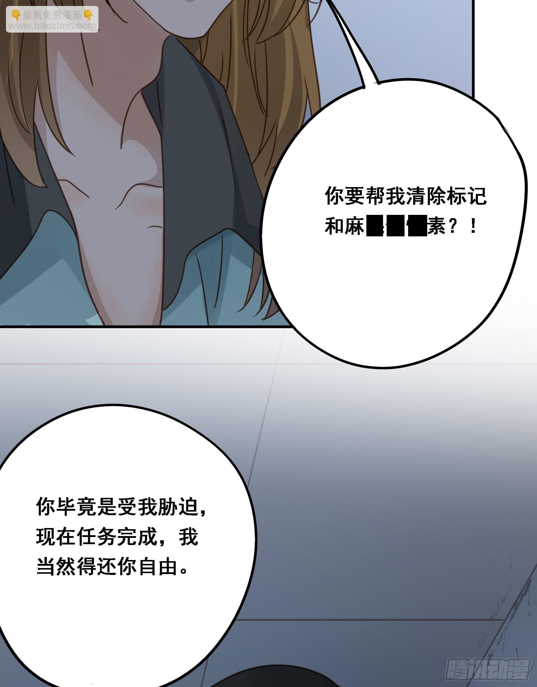 求证