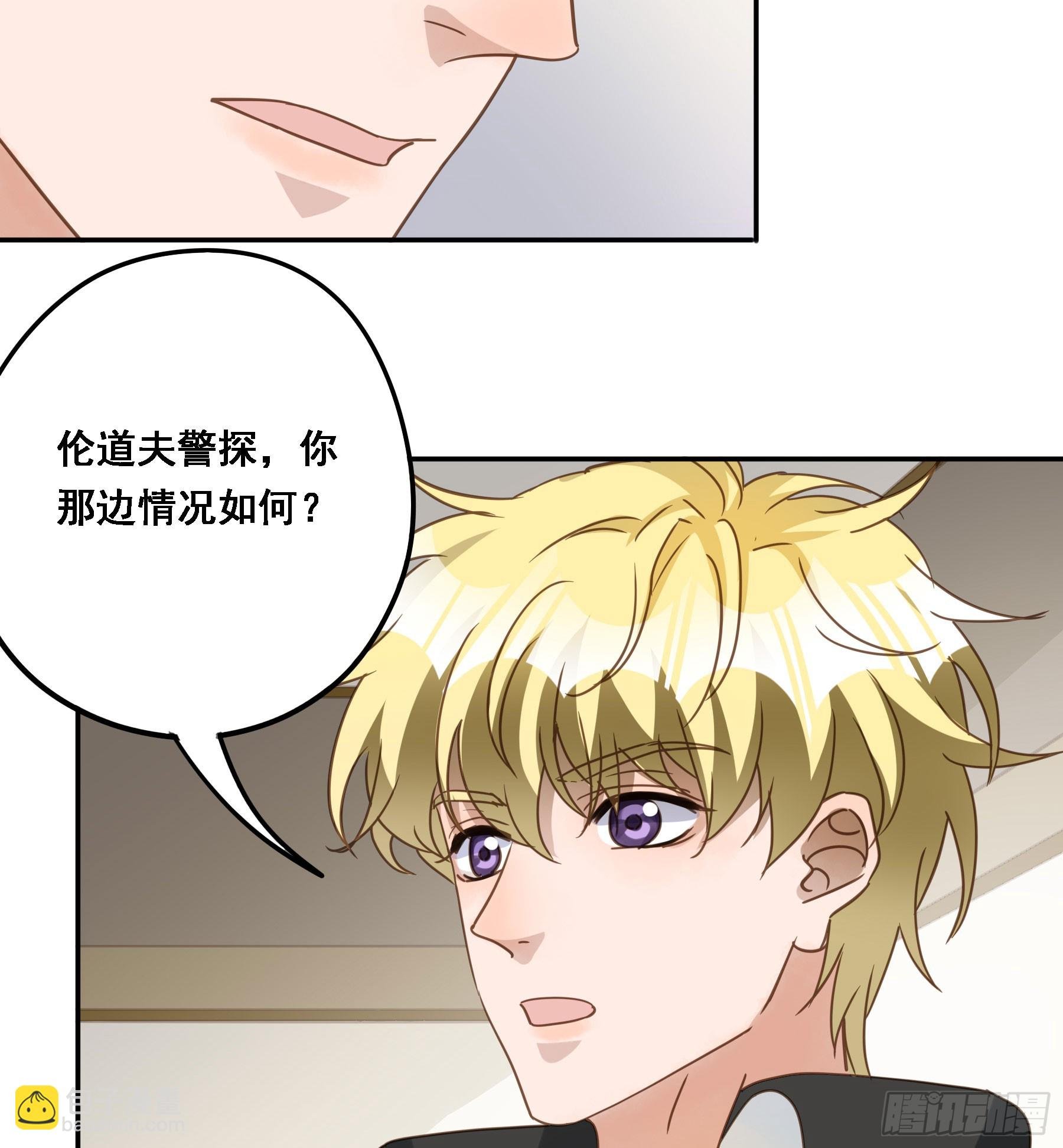 超前部署
