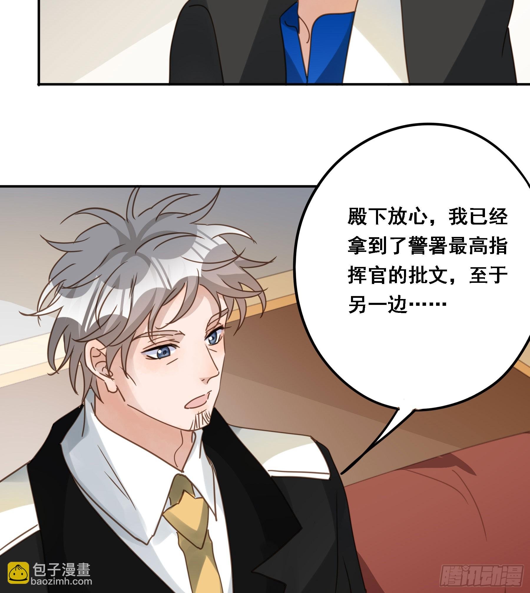 超前部署