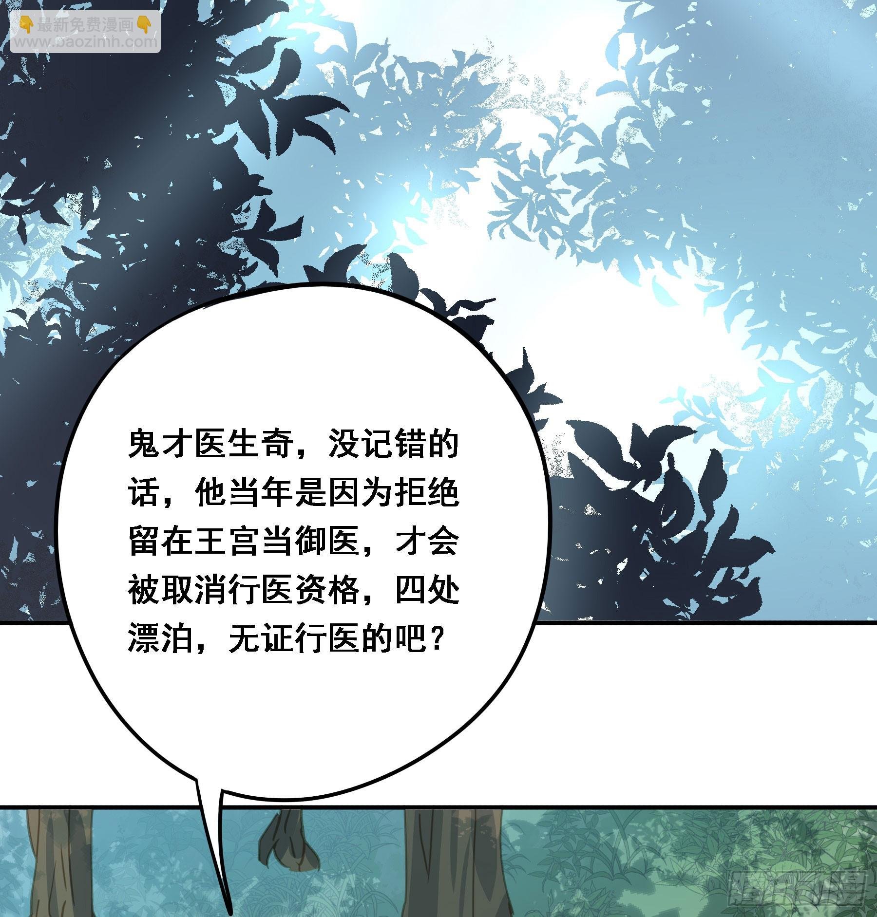 超前部署