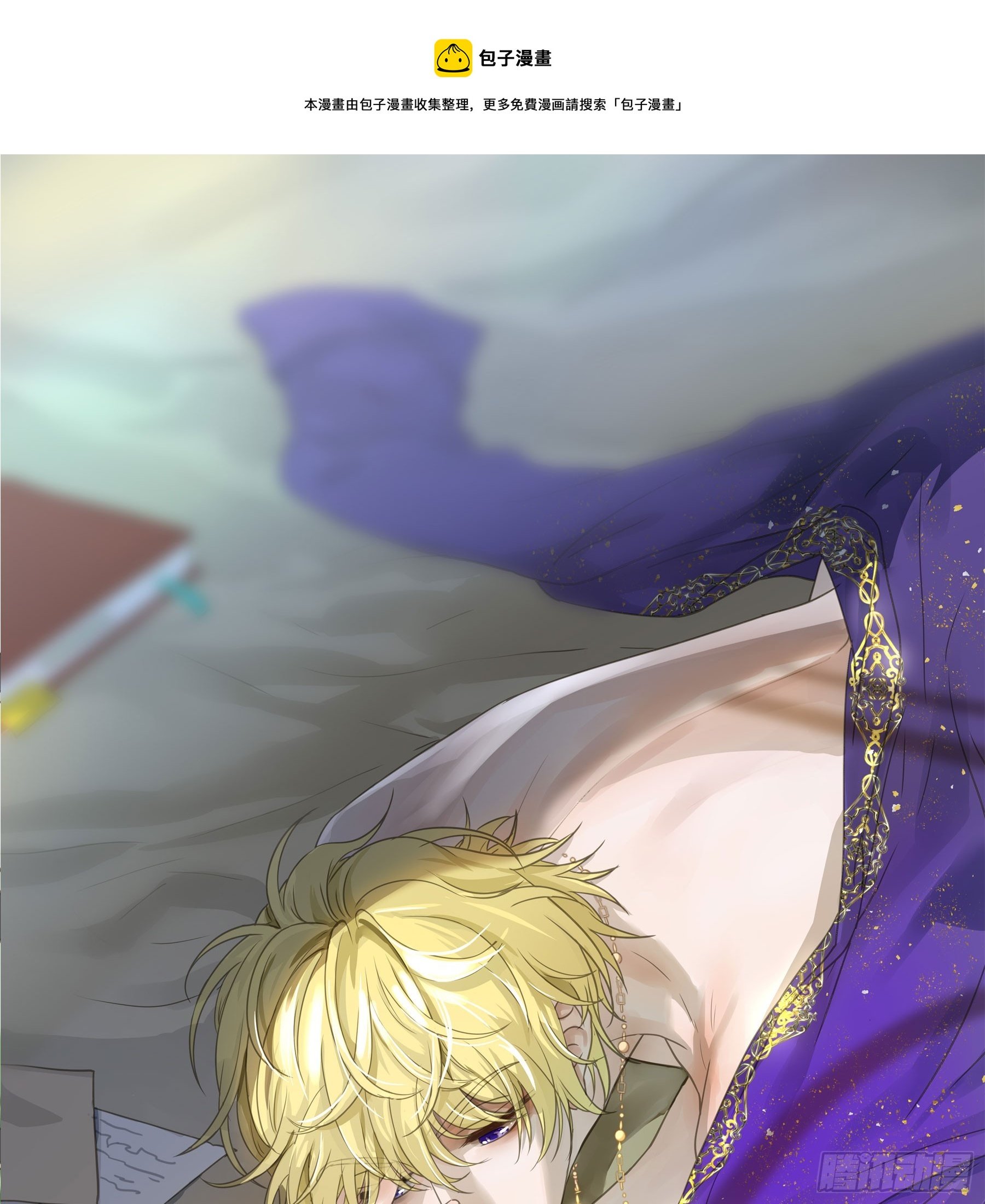 瓮中之鳖