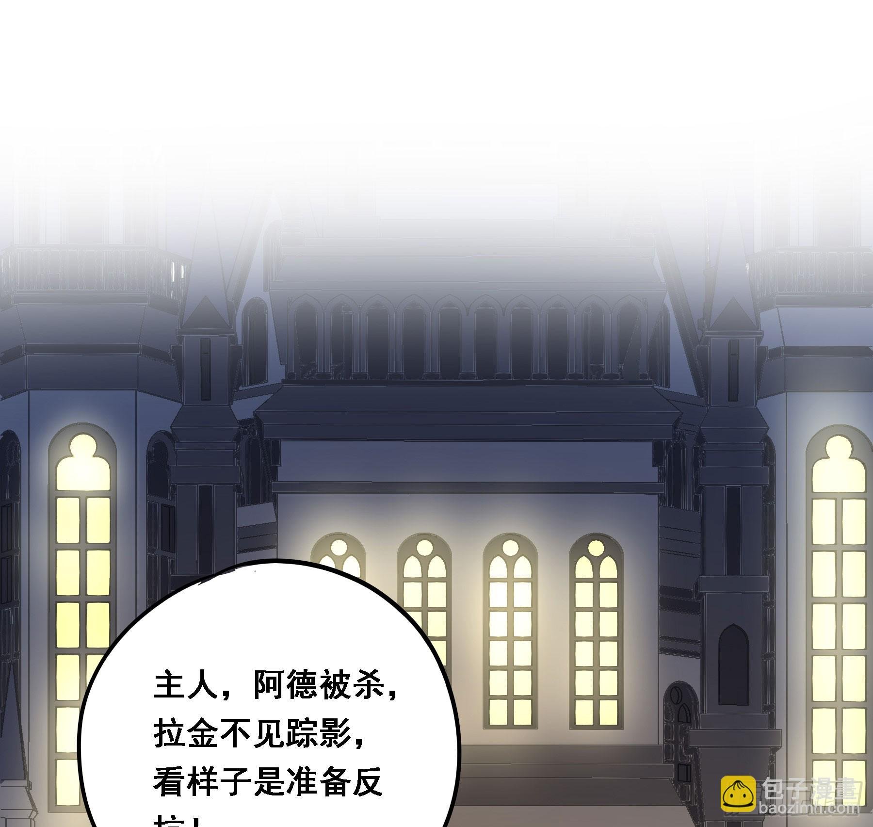 瓮中之鳖