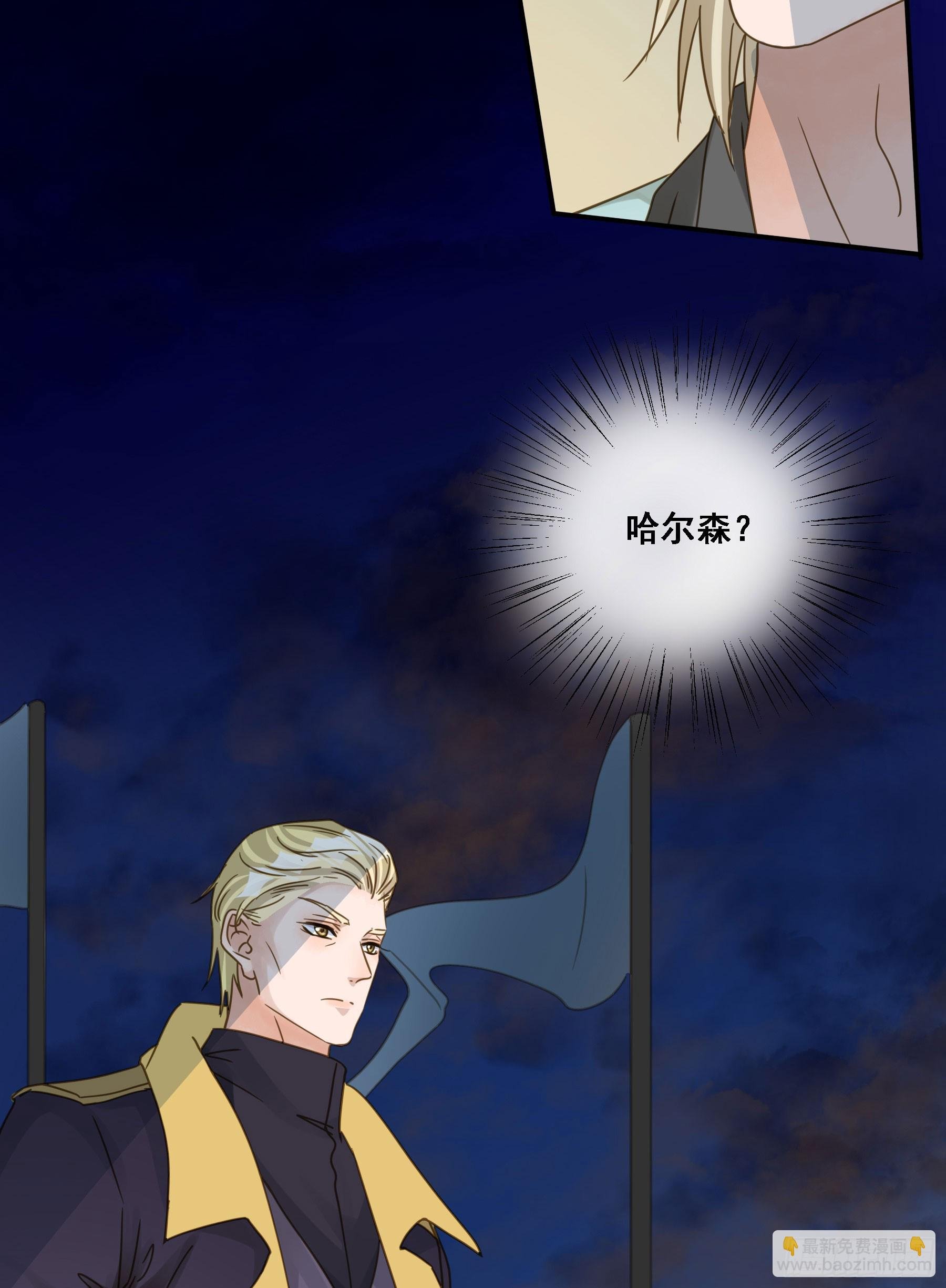 瓮中之鳖