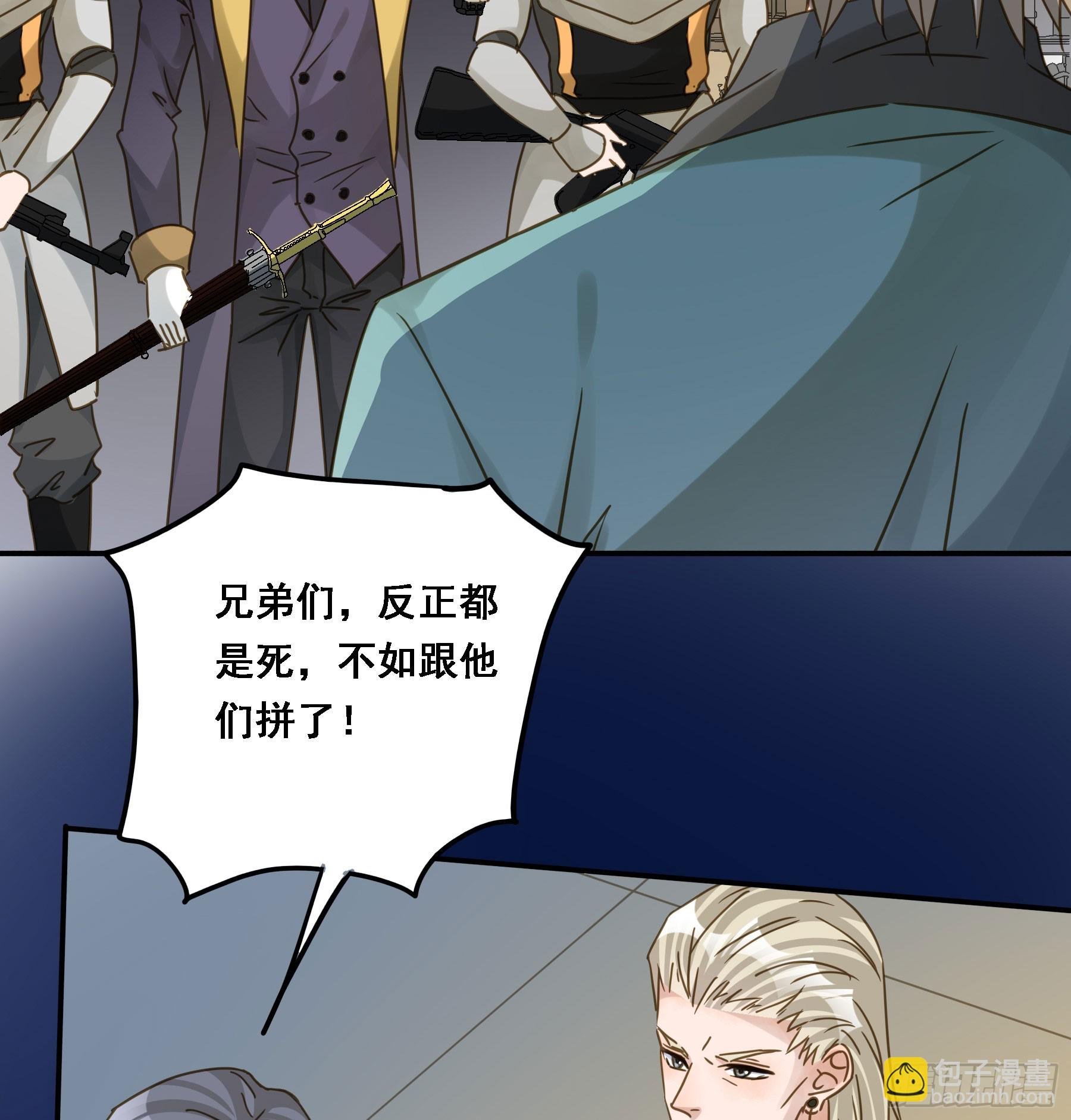瓮中之鳖